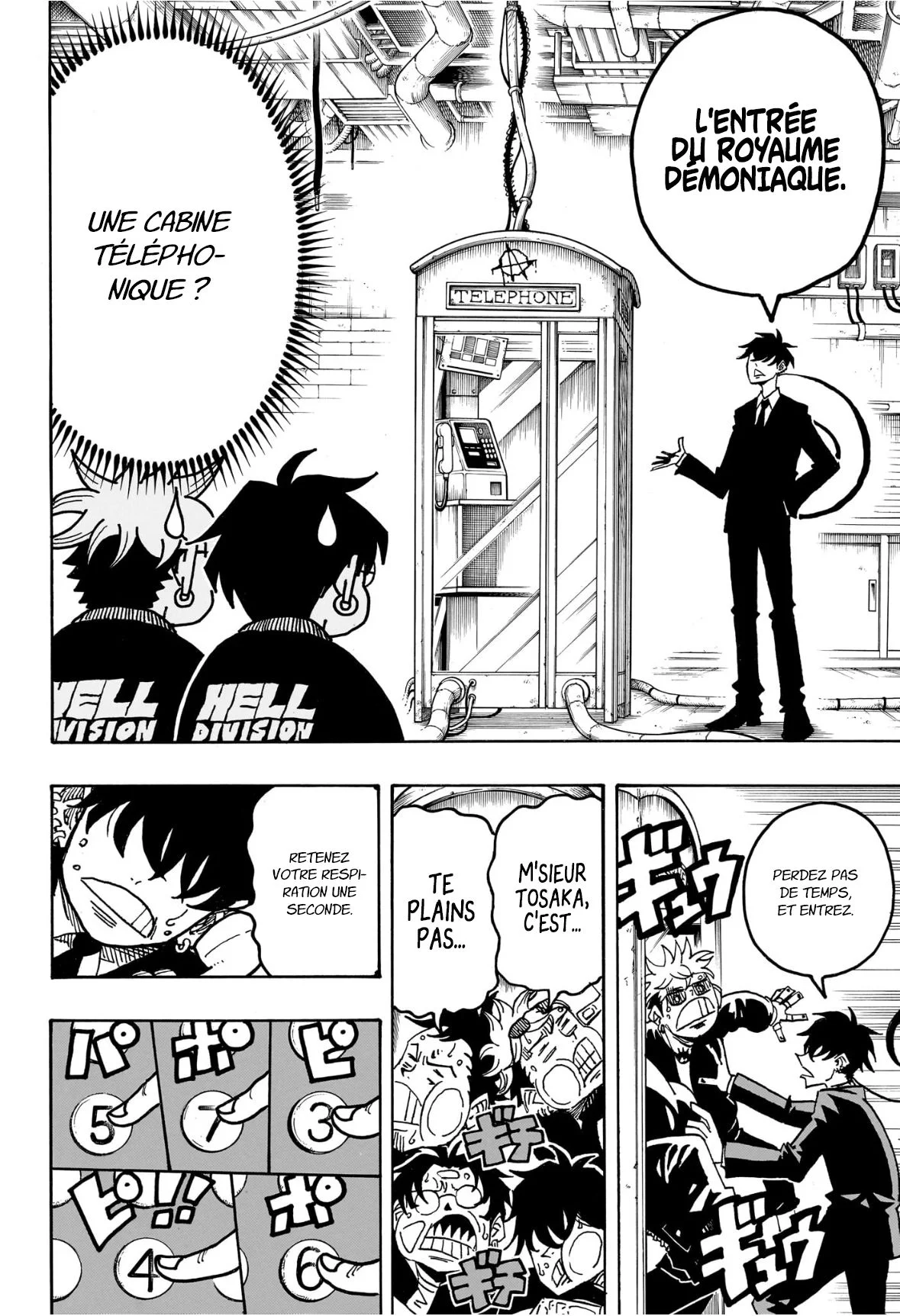 Chapter Image 445