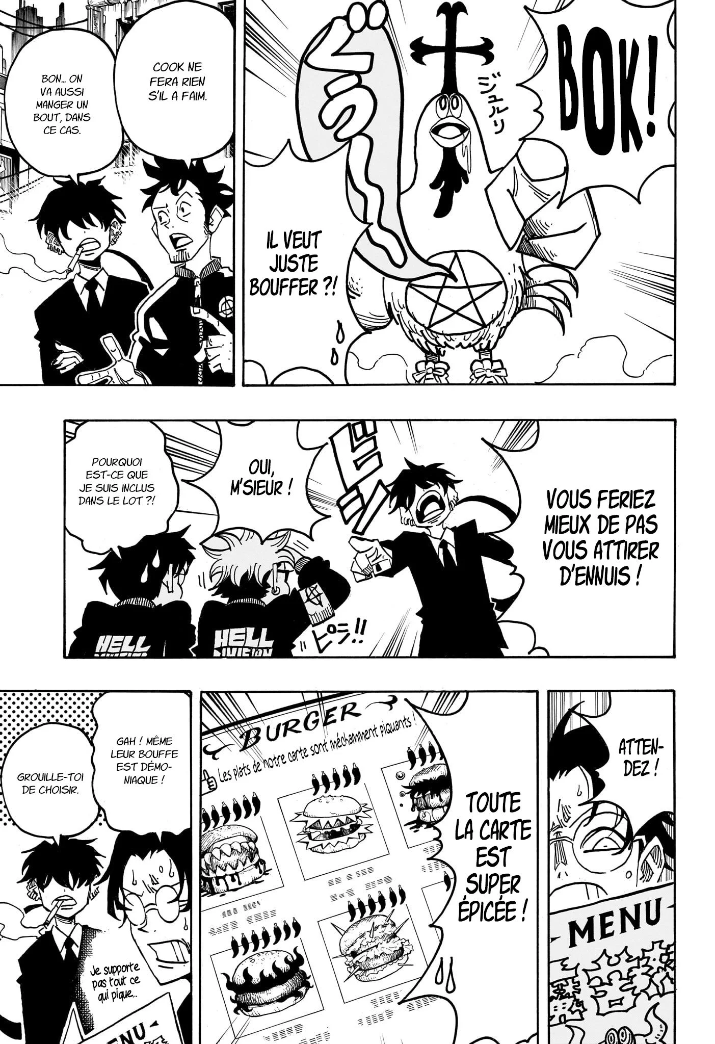 Chapter Image 334