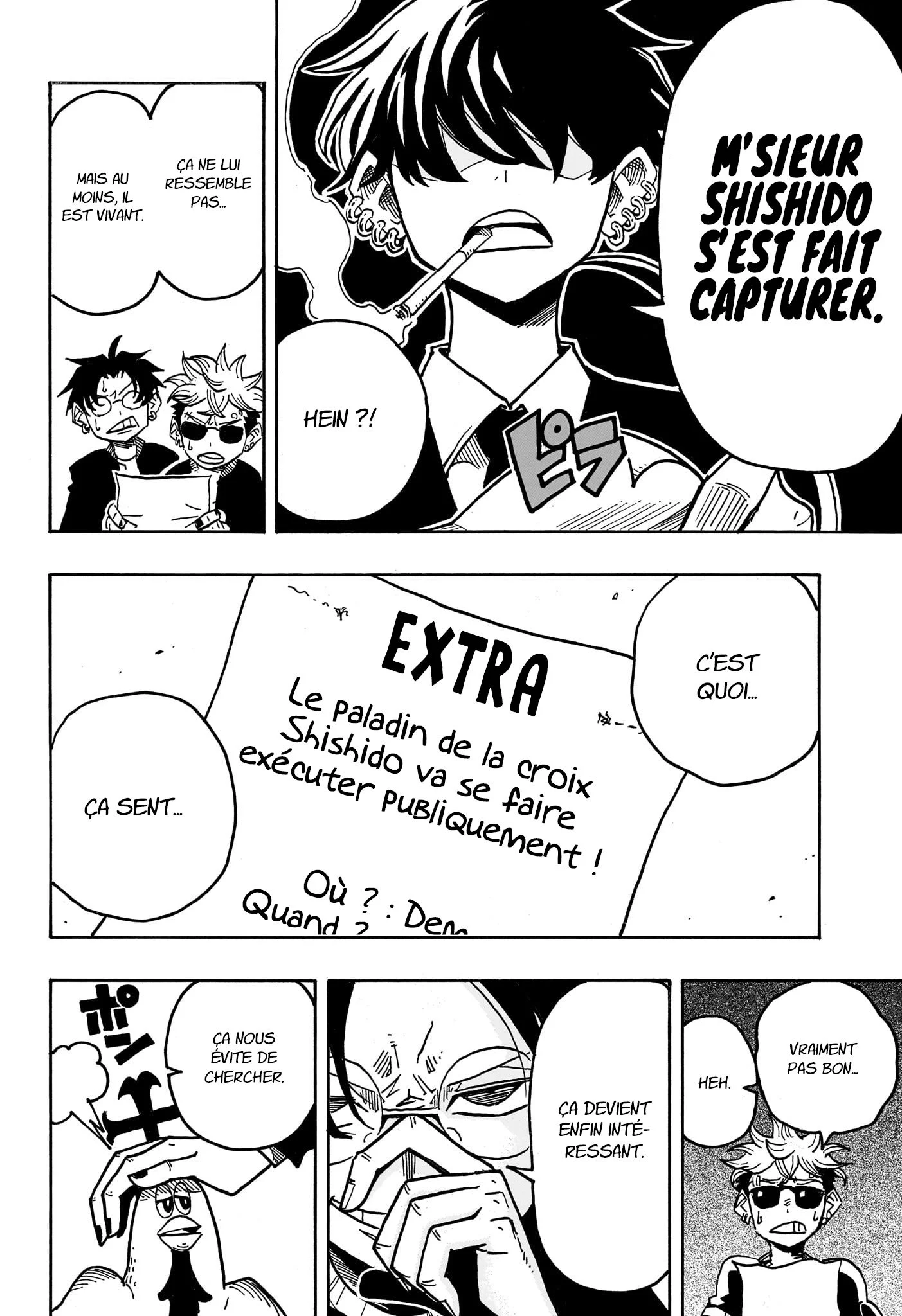 Chapter Image 667
