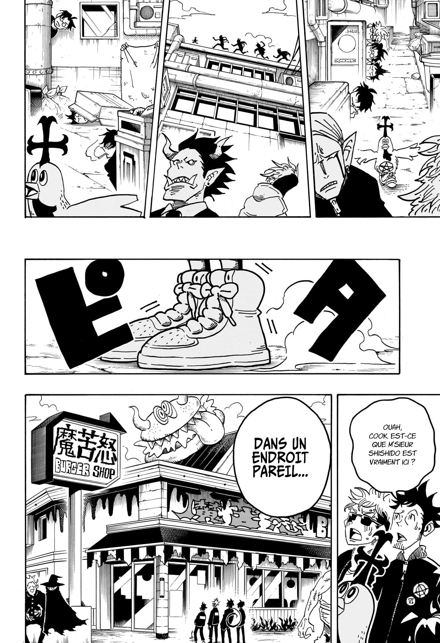 Chapter Image 297
