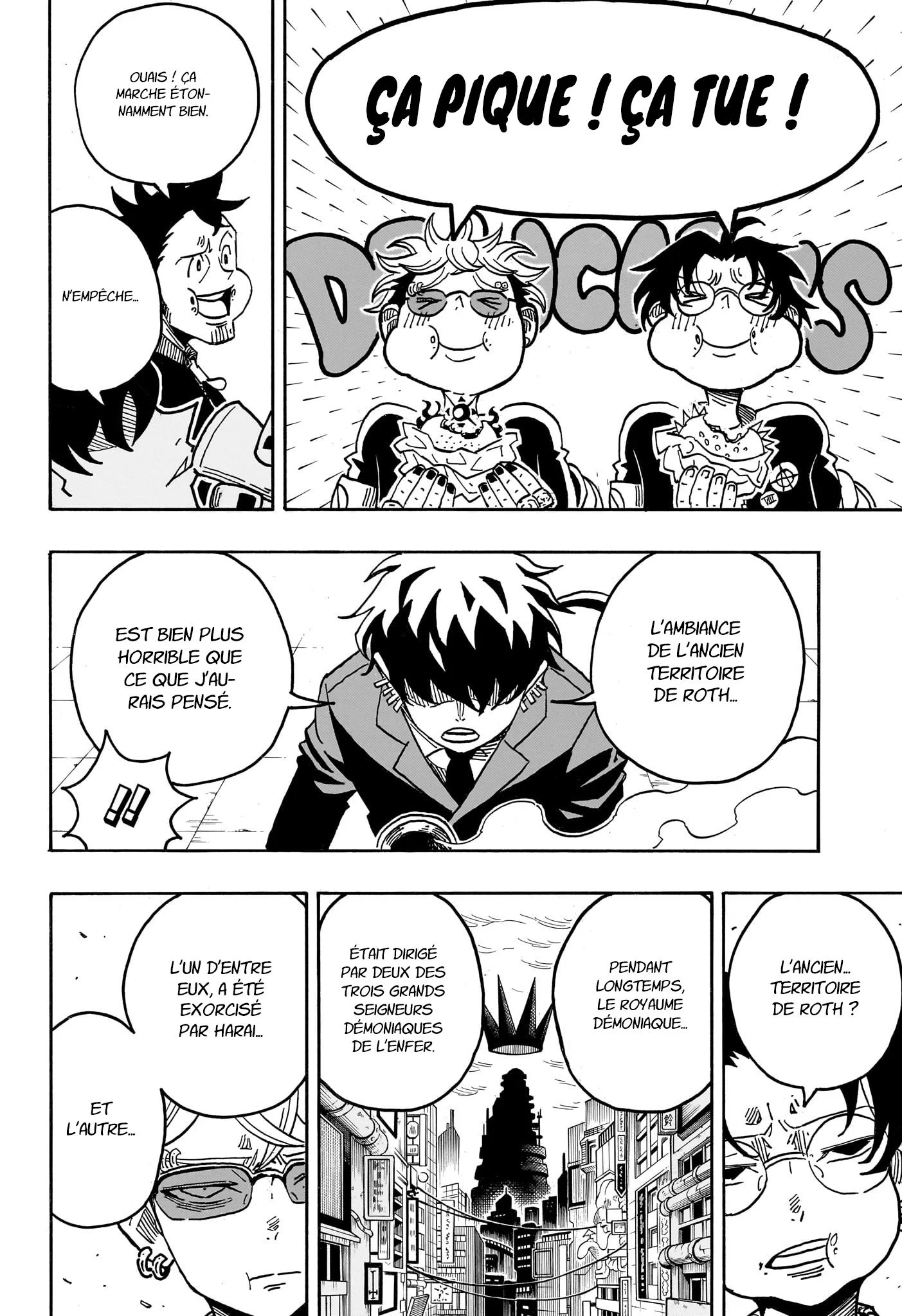 Chapter Image 371