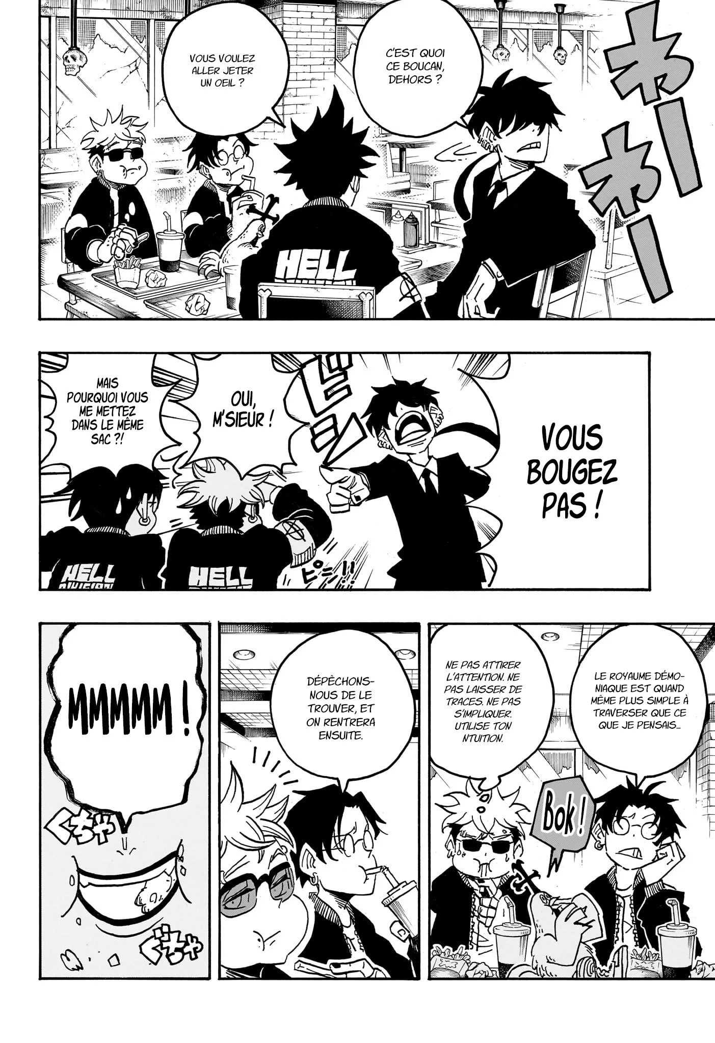Chapter Image 445