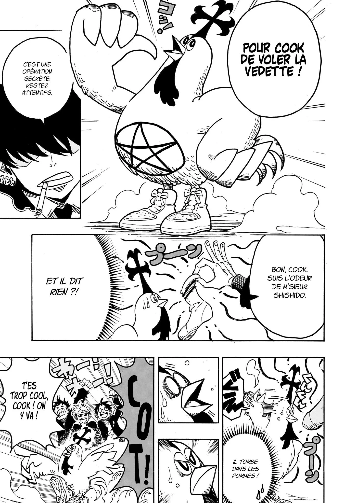 Chapter Image 260