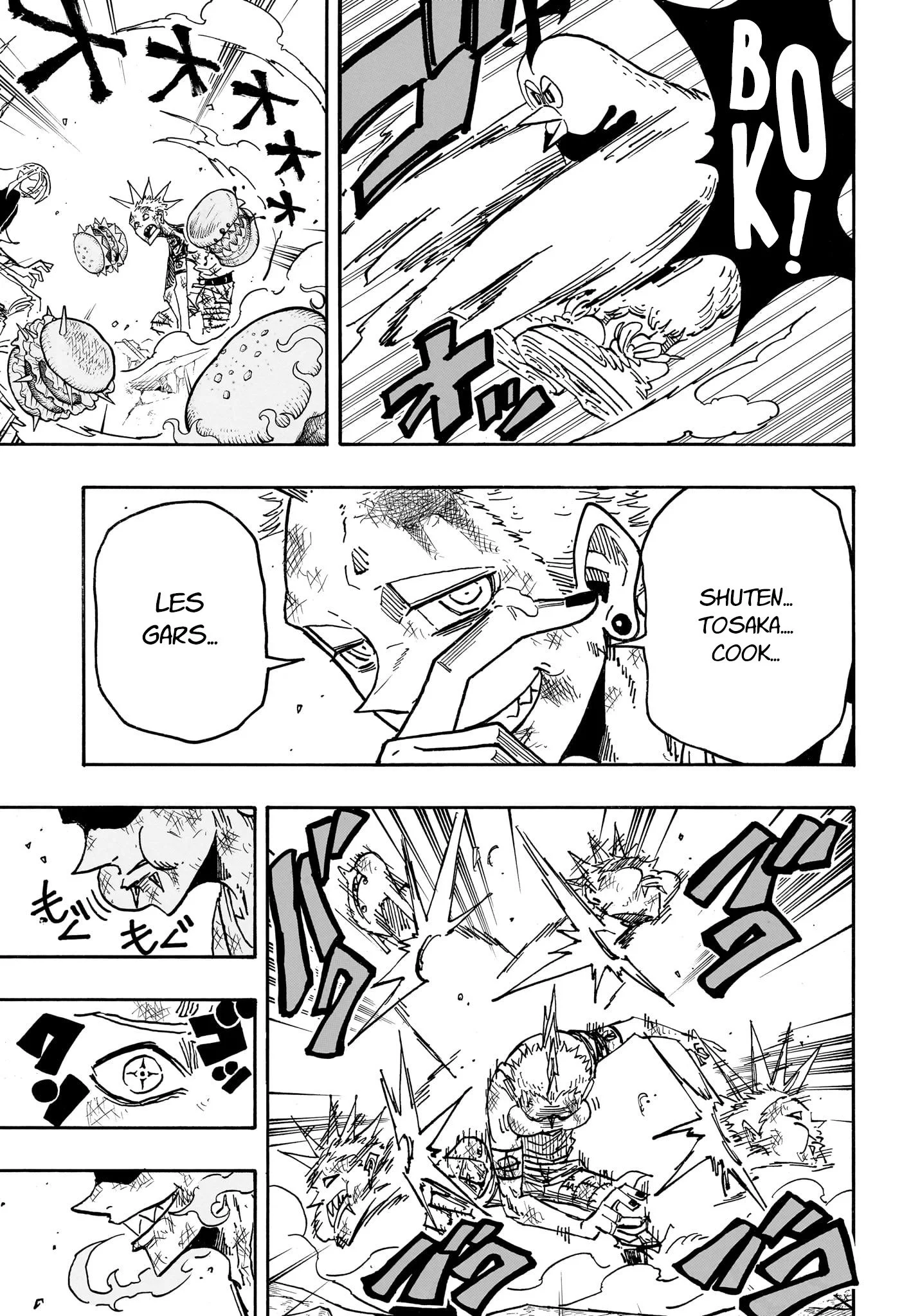 Chapter Image 593