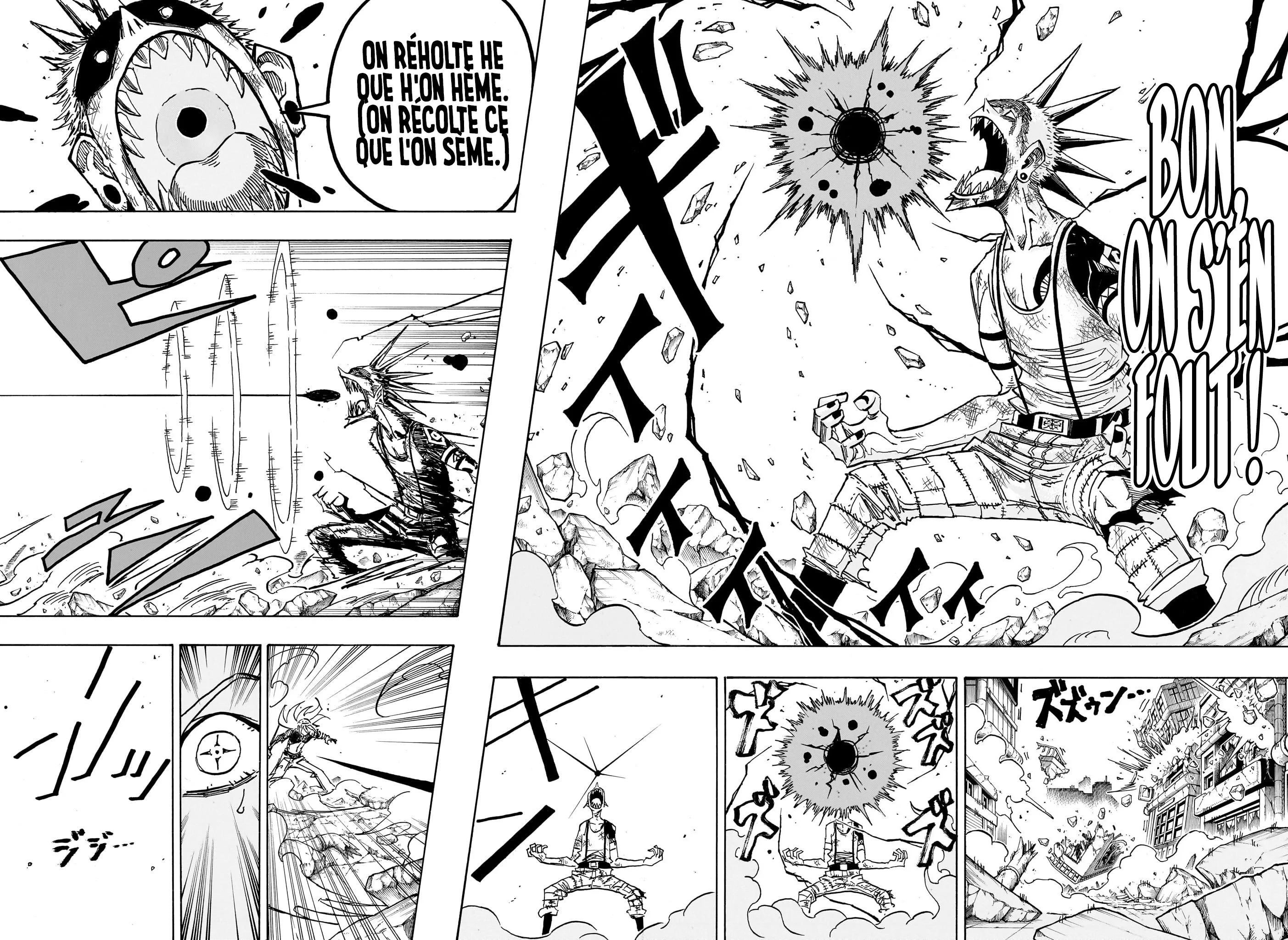 Chapter Image 556