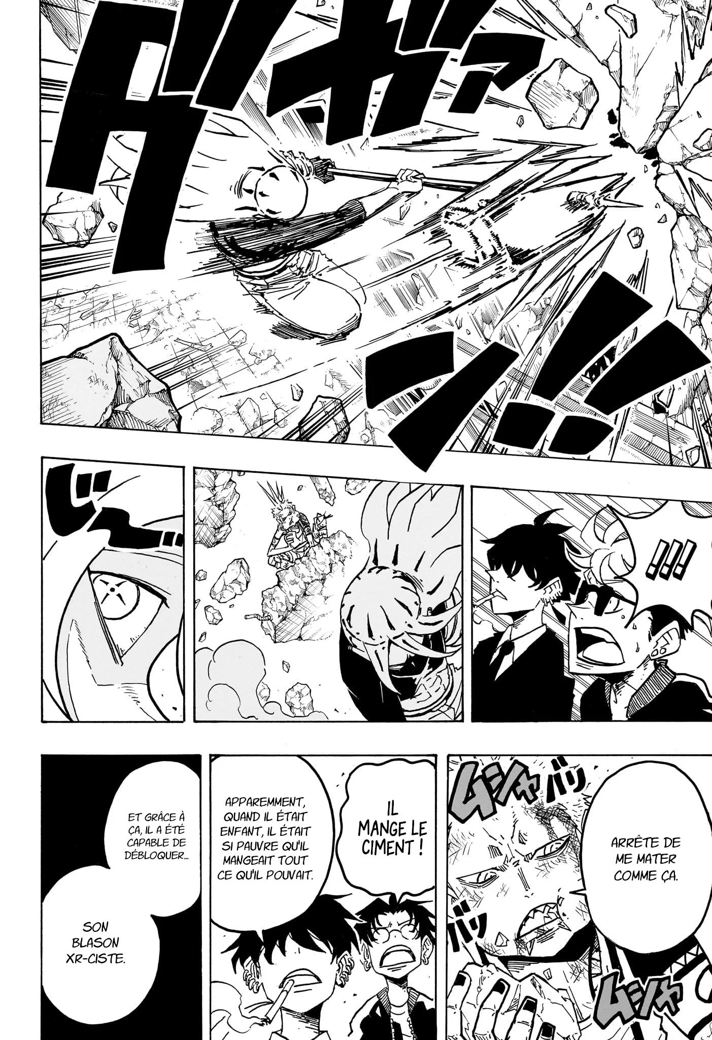 Chapter Image 223