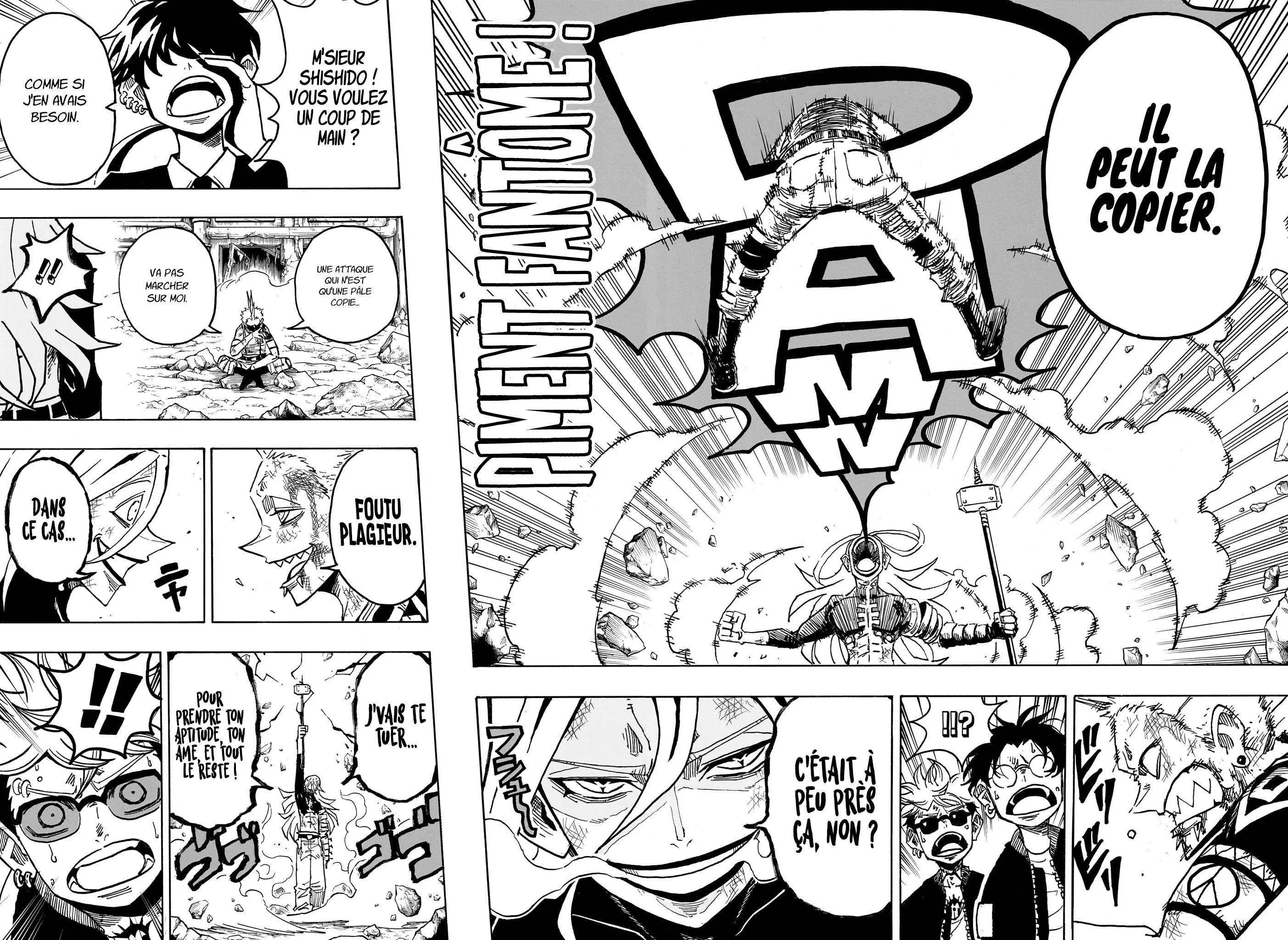 Chapter Image 371