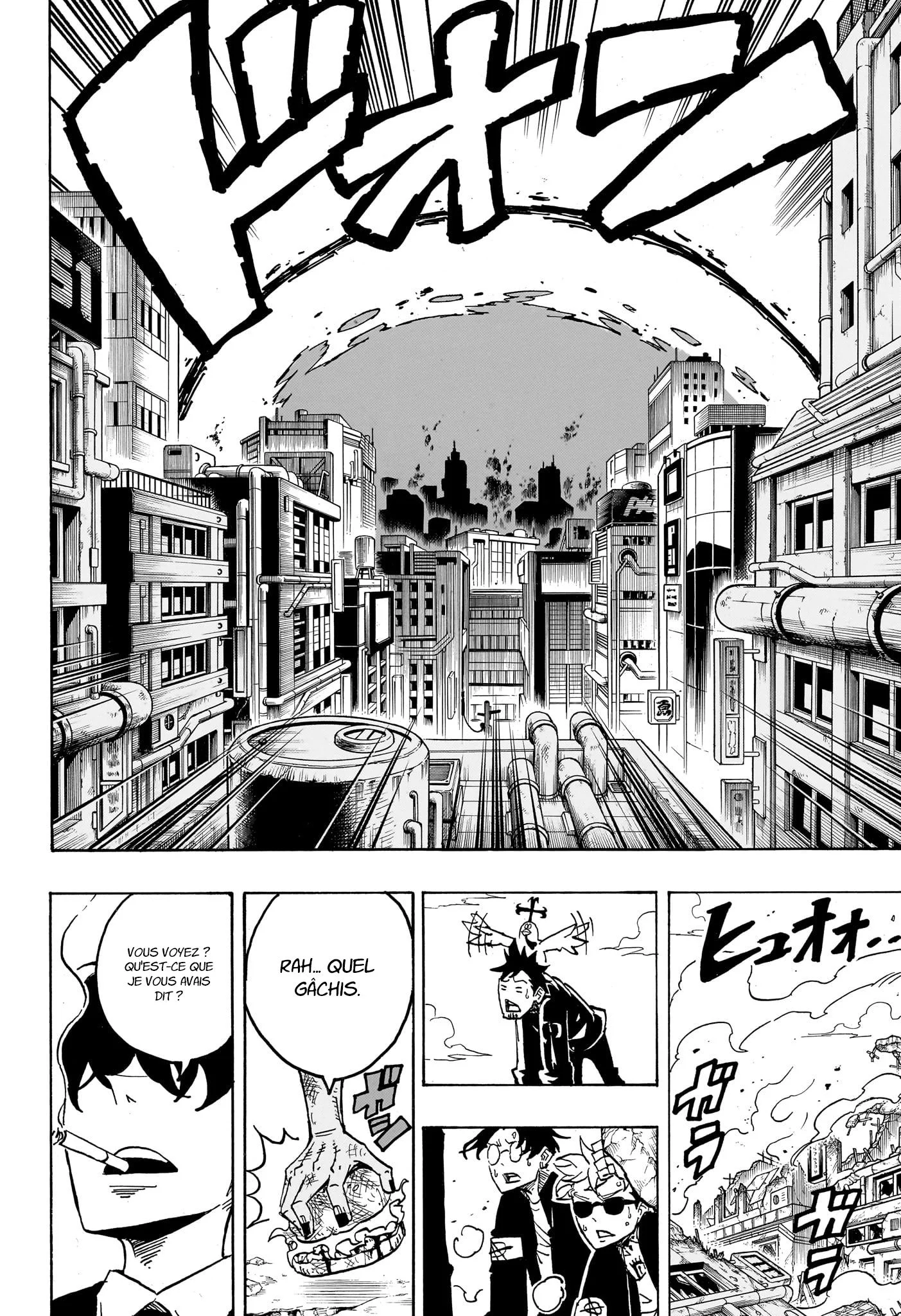 Chapter Image 593