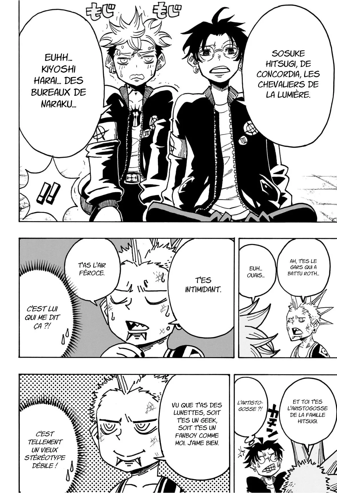 Chapter Image 556