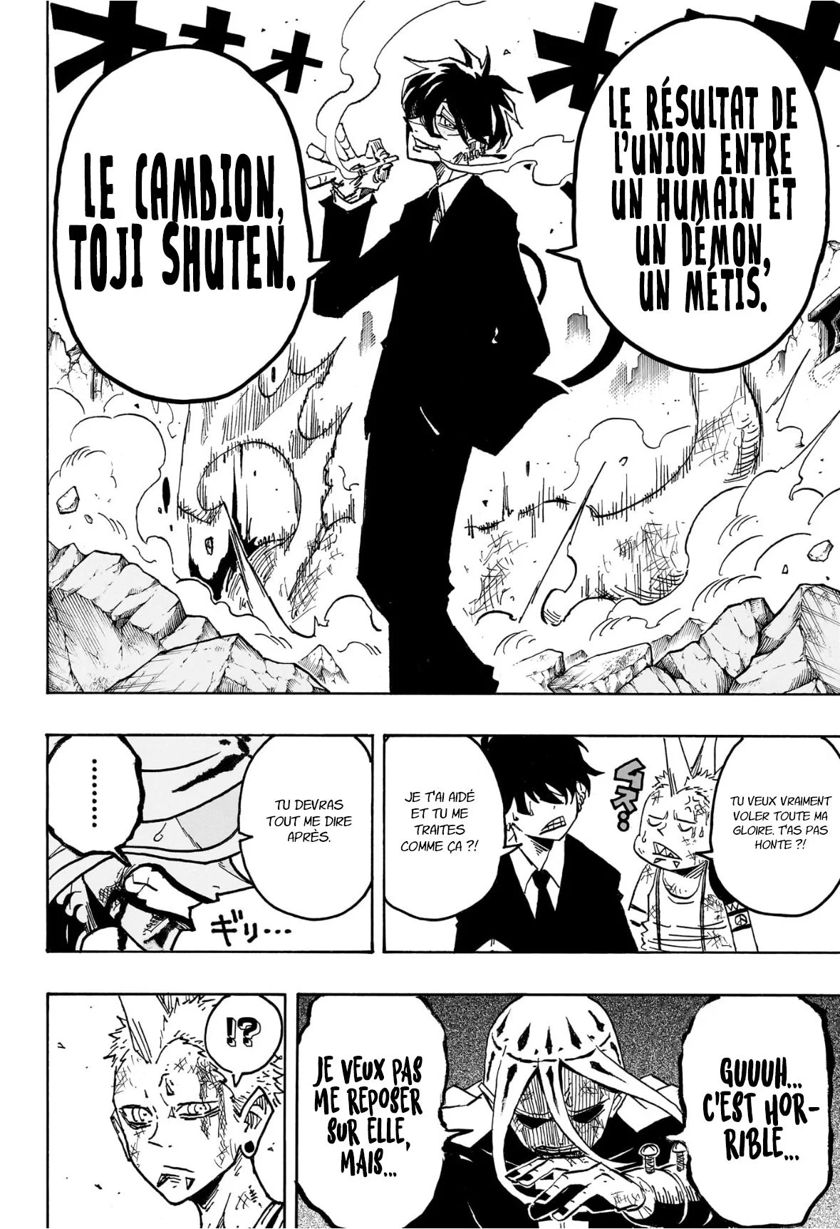 Chapter Image 408