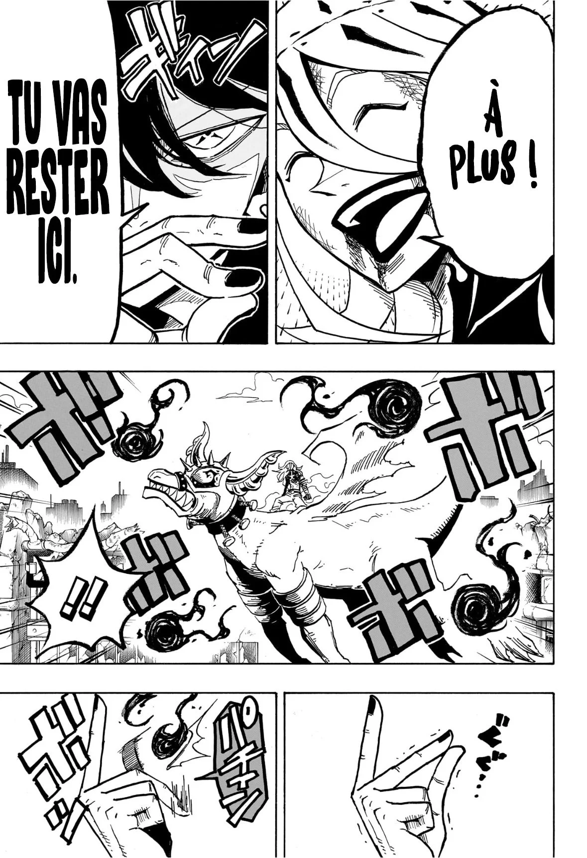 Chapter Image 260