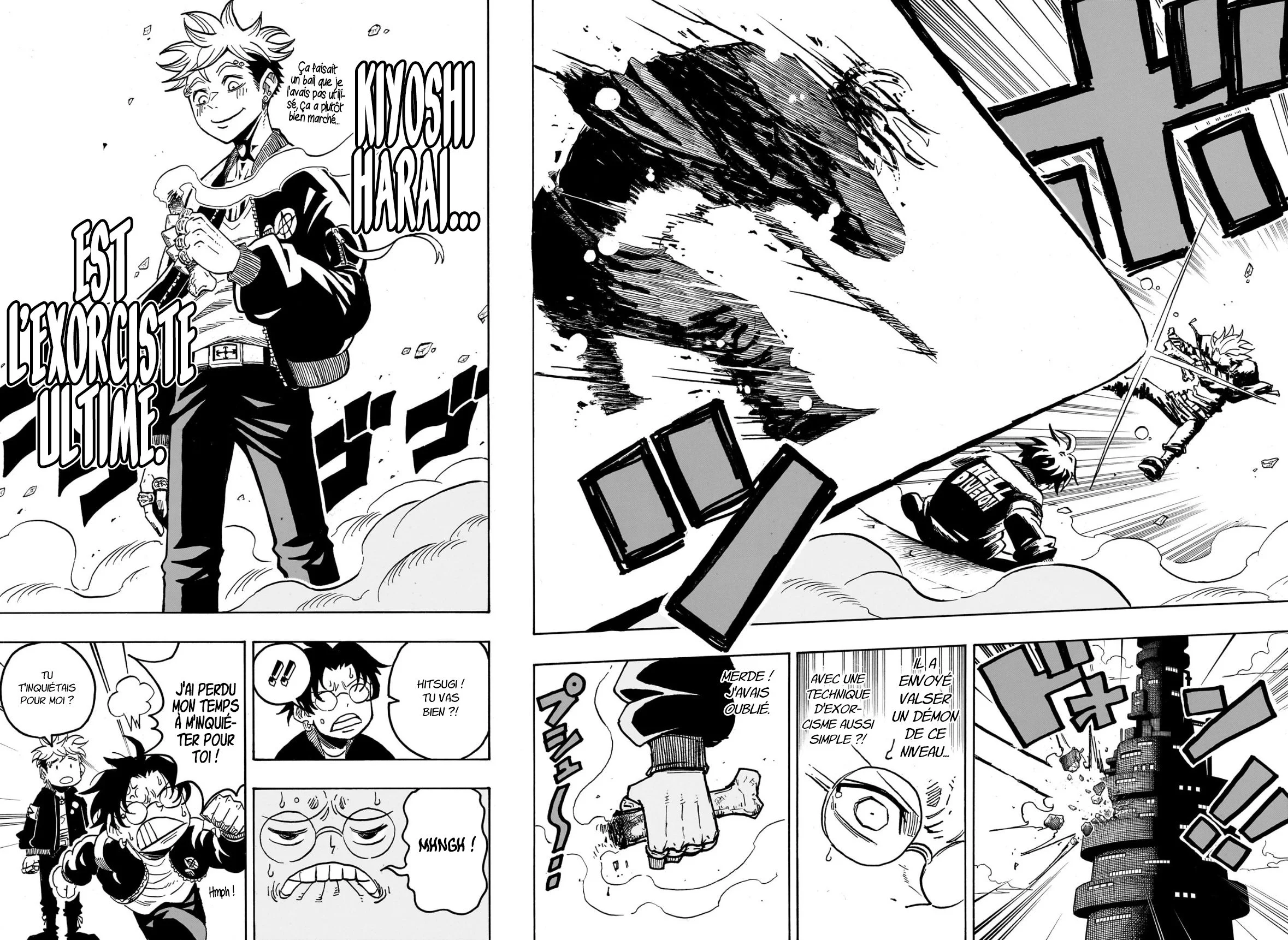 Chapter Image 445
