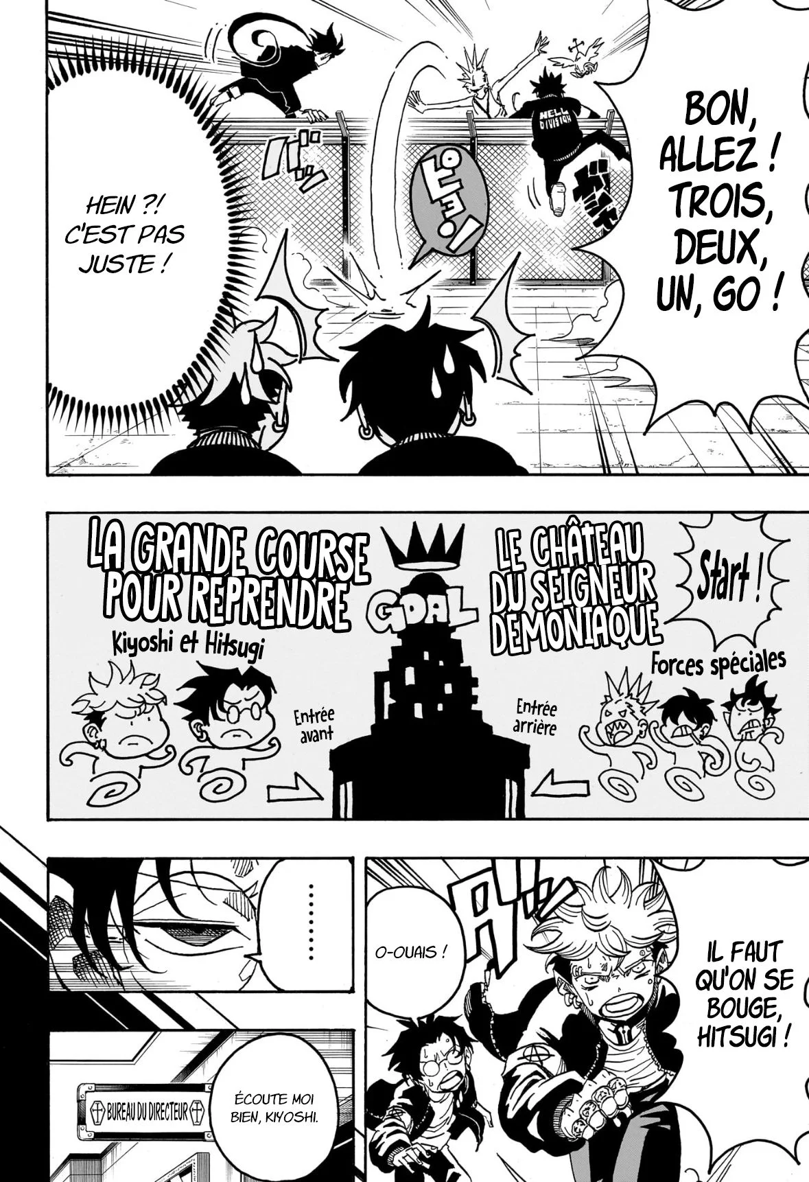 Chapter Image 223