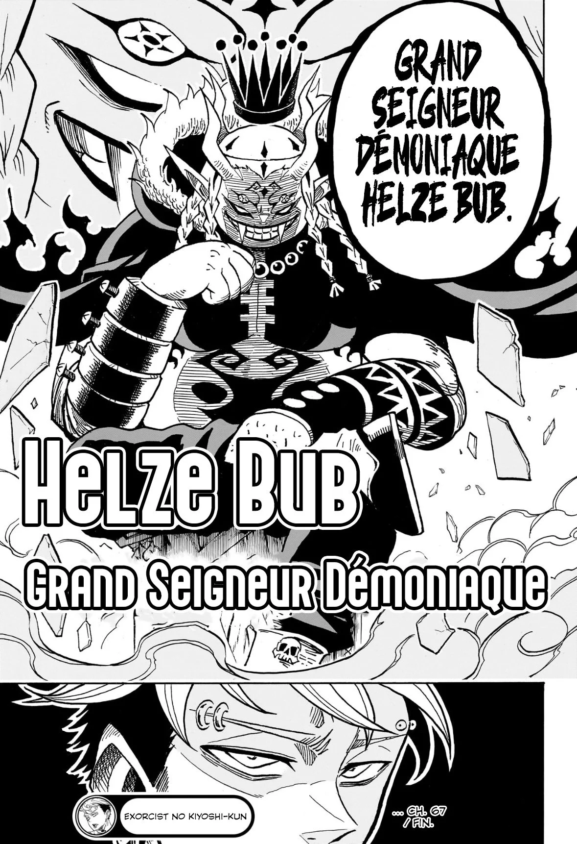 Chapter Image 667
