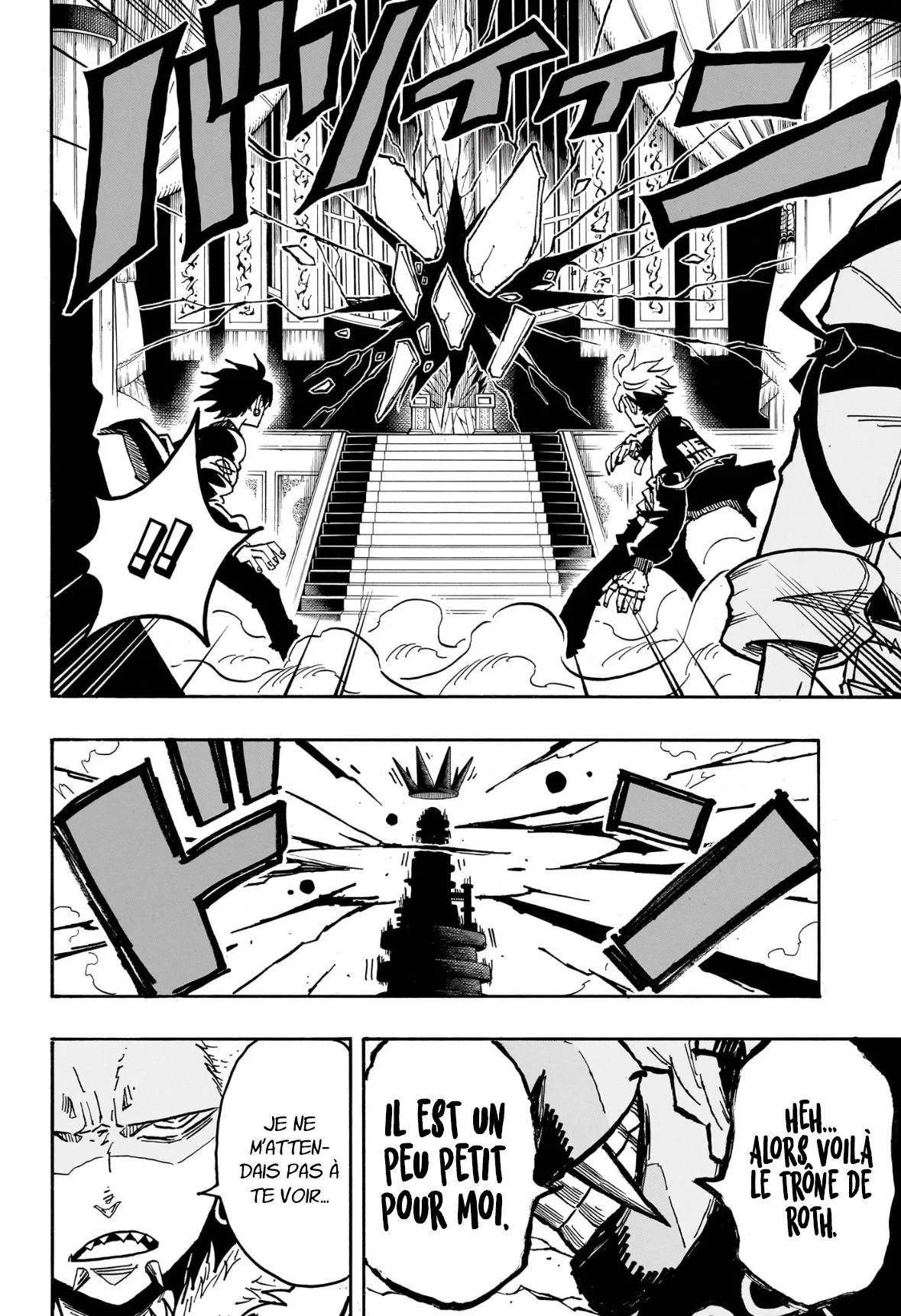 Chapter Image 630