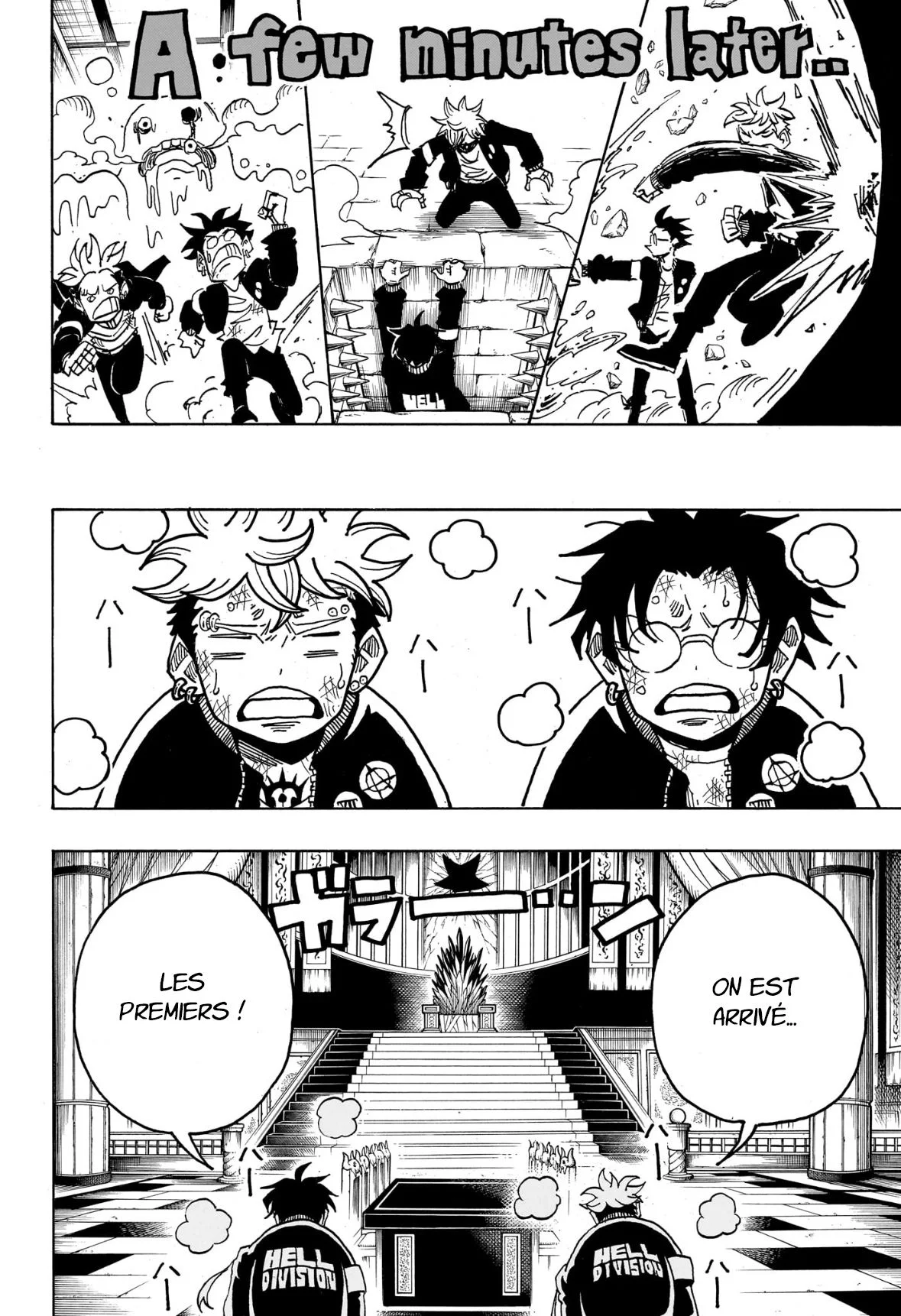 Chapter Image 482