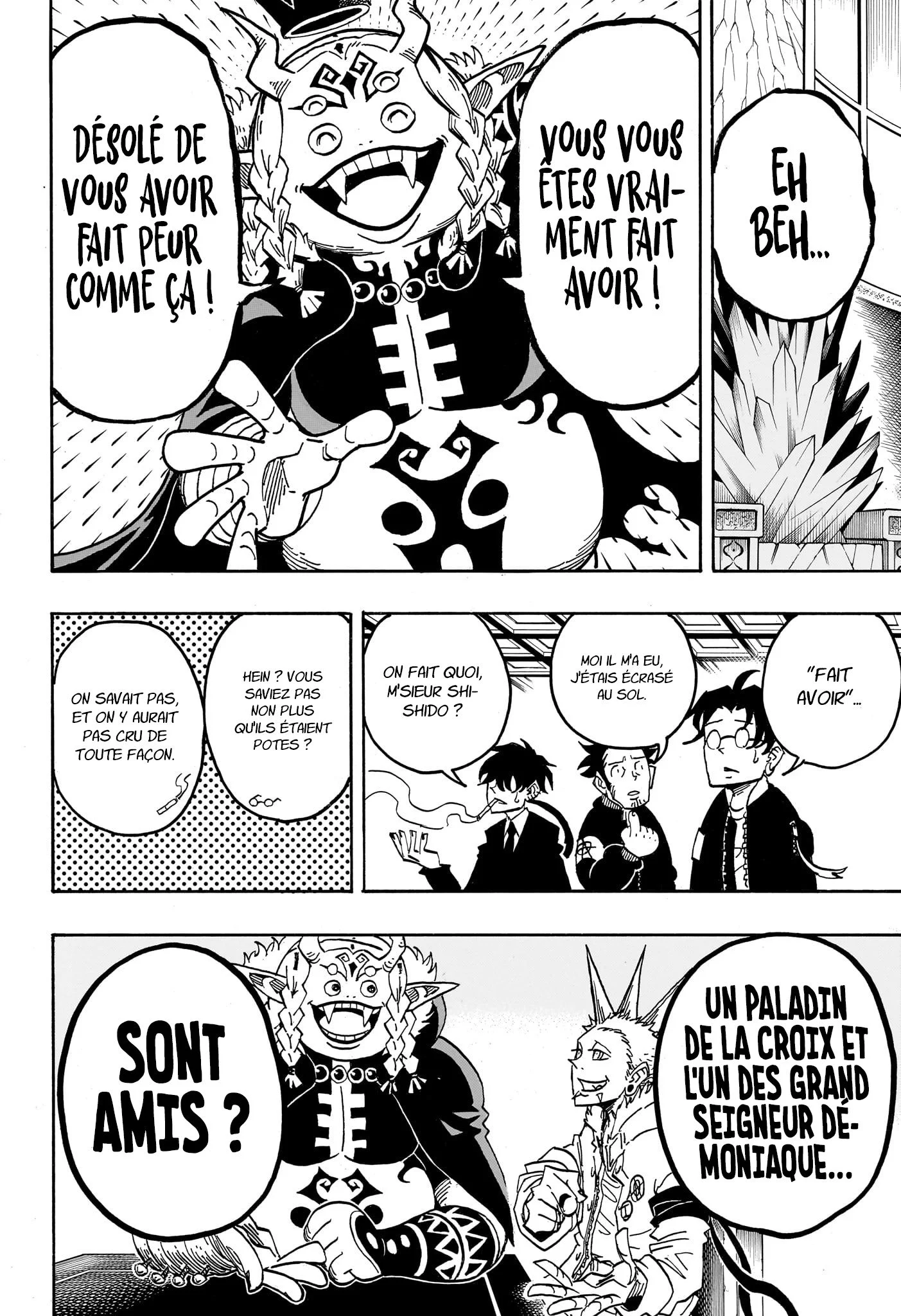 Chapter Image 260