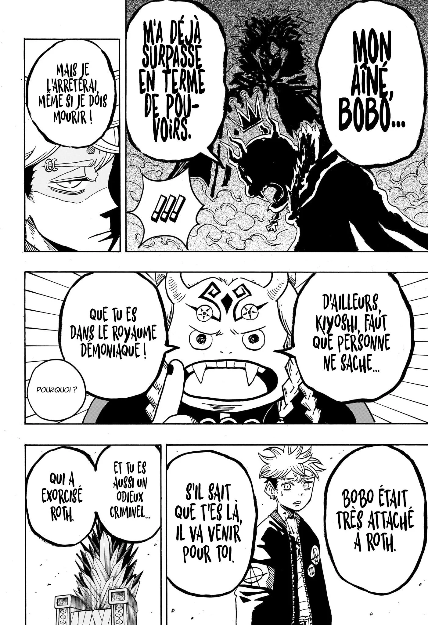 Chapter Image 556