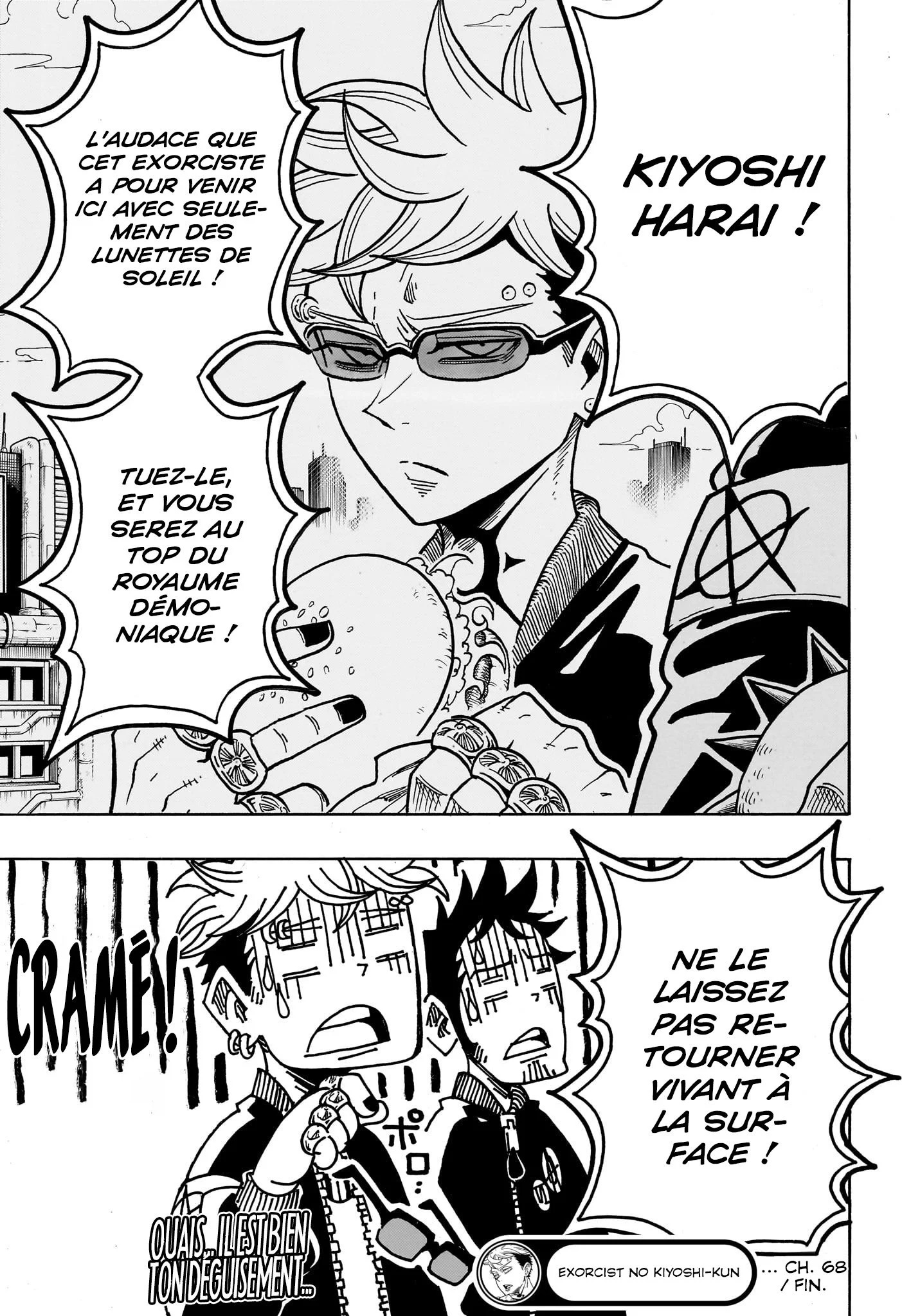 Chapter Image 667