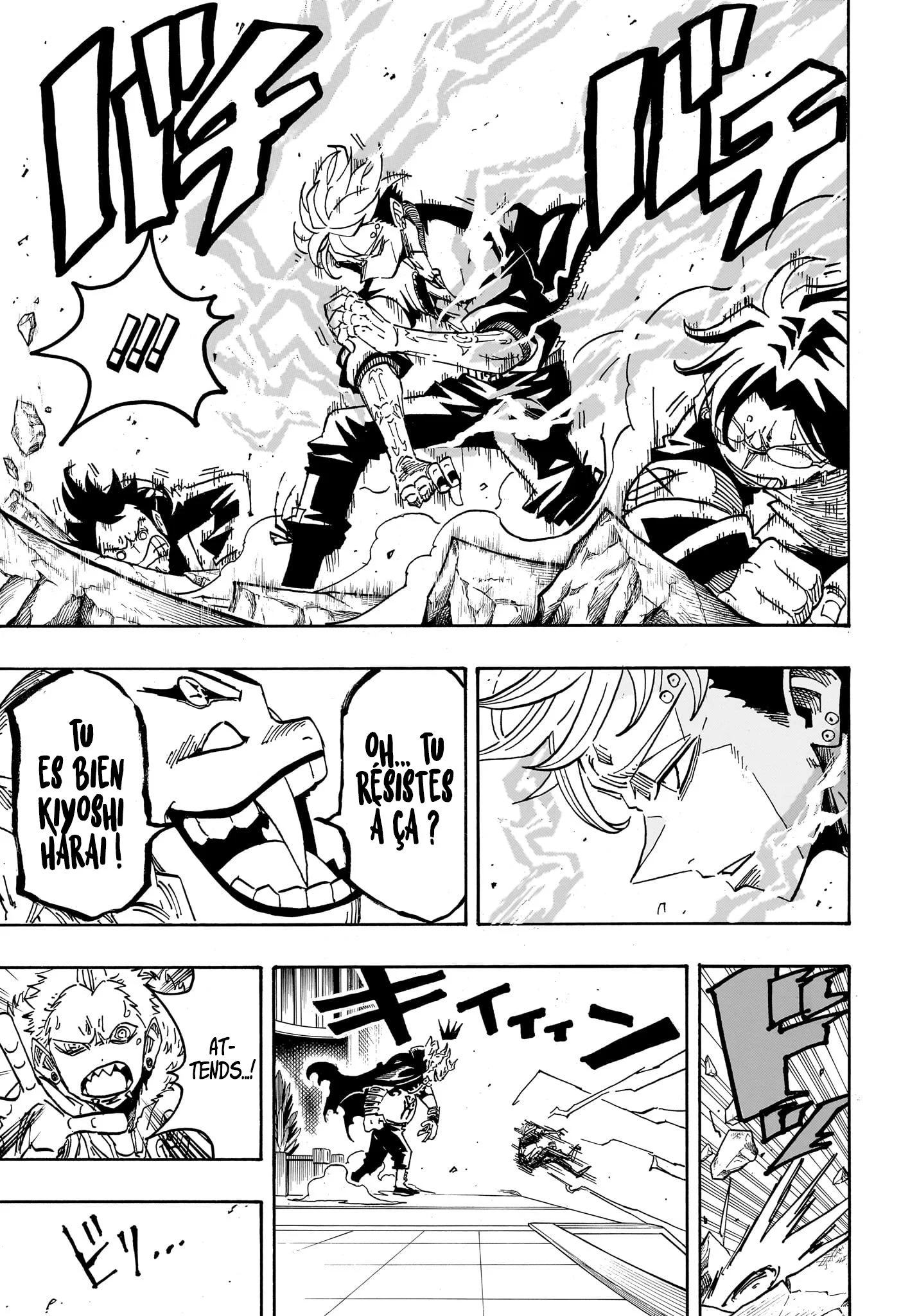 Chapter Image 112