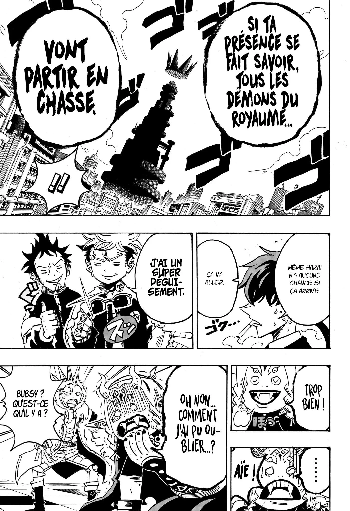 Chapter Image 593