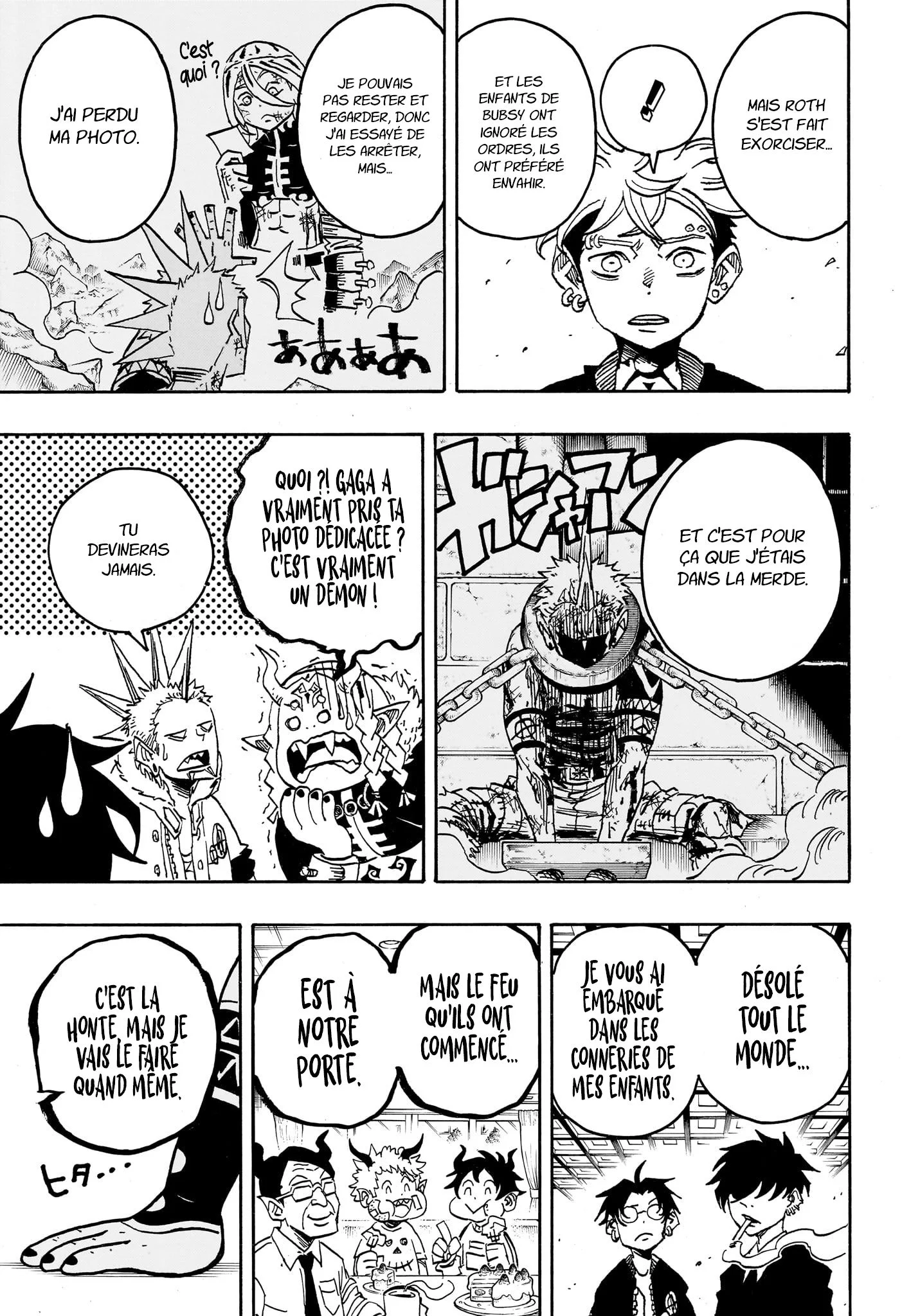 Chapter Image 371