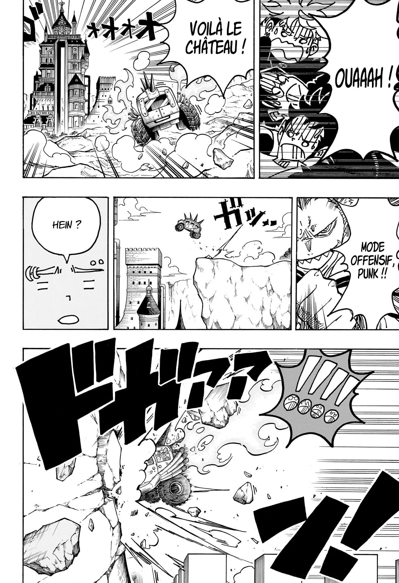 Chapter Image 741
