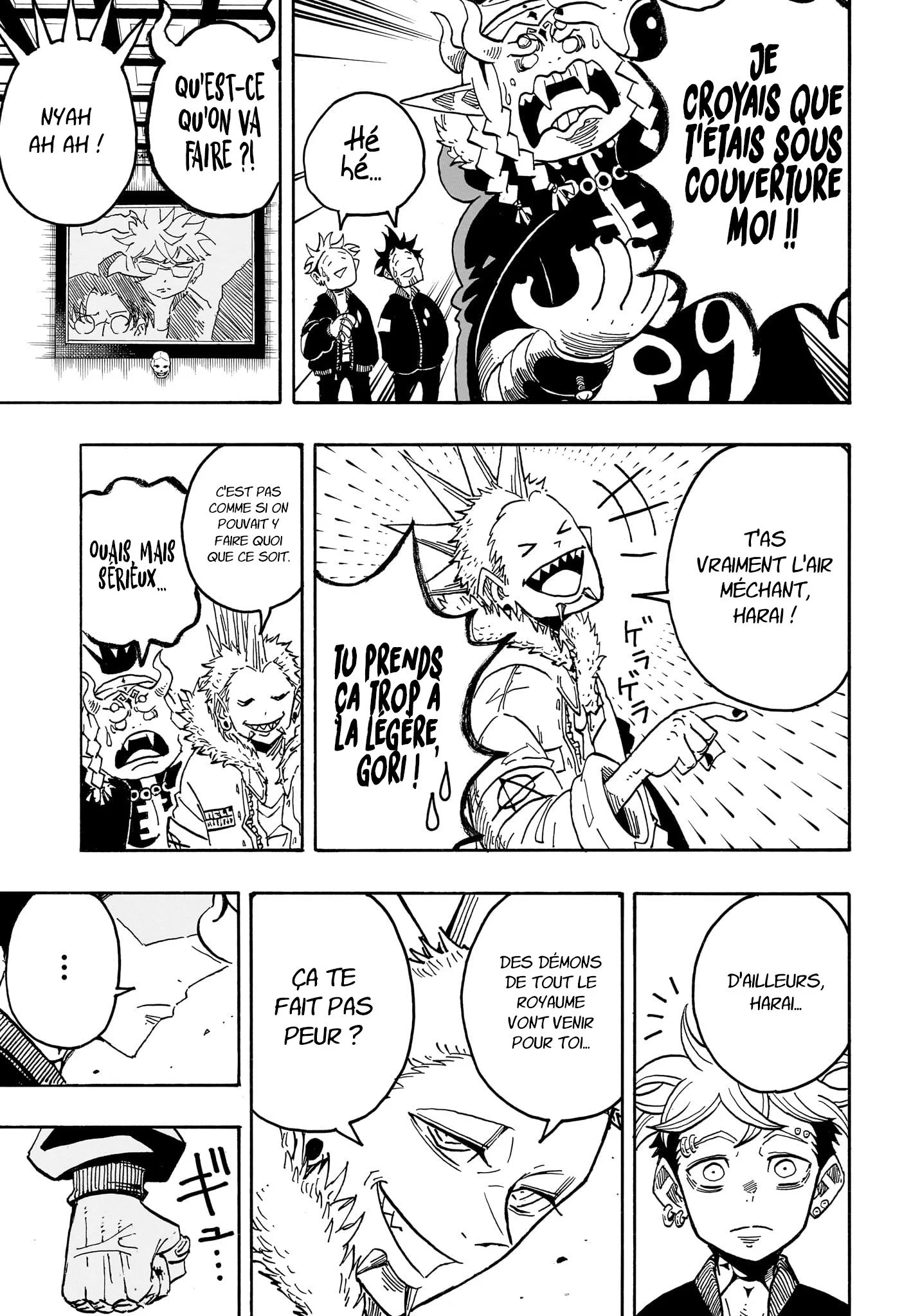 Chapter Image 260