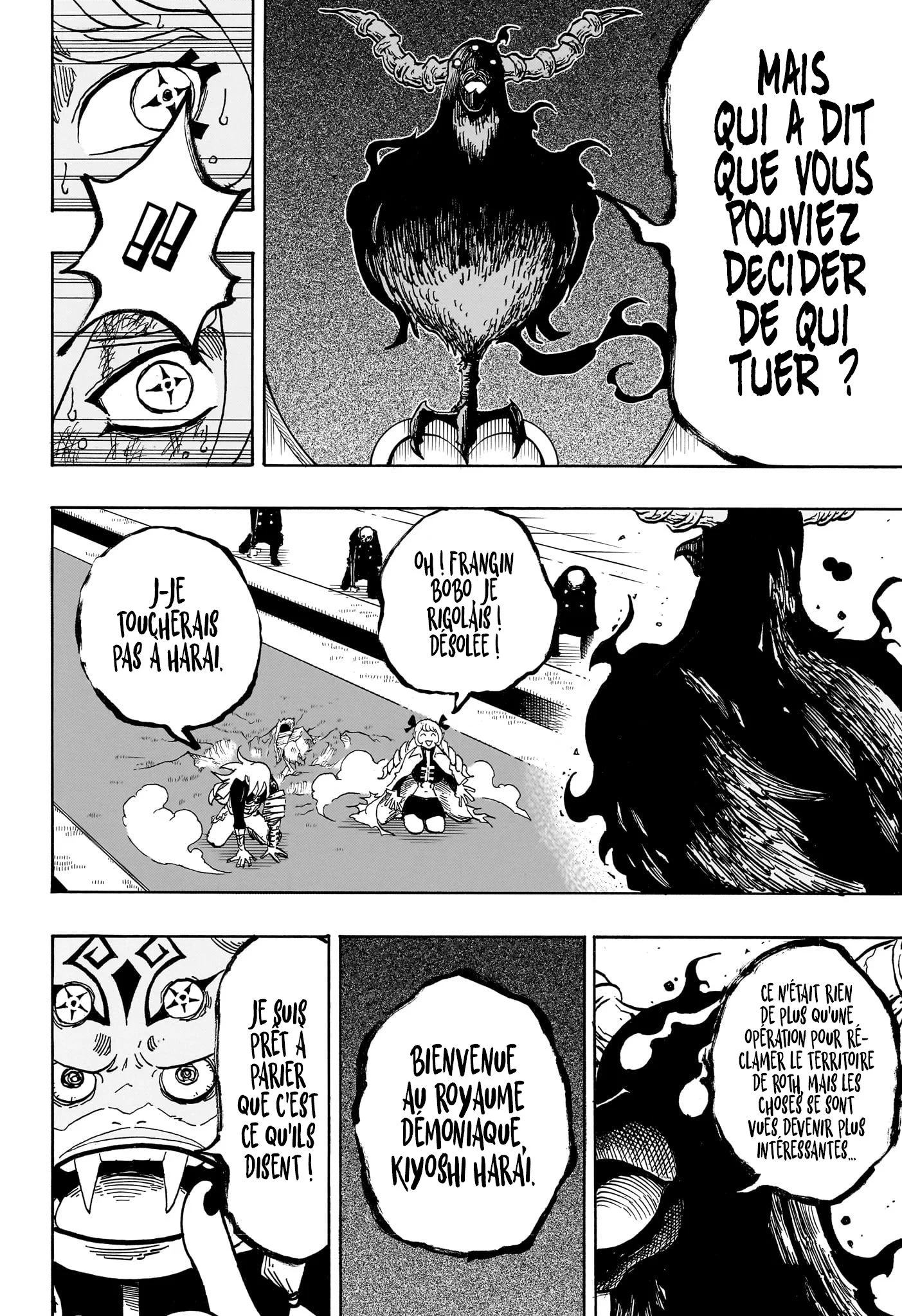Chapter Image 223