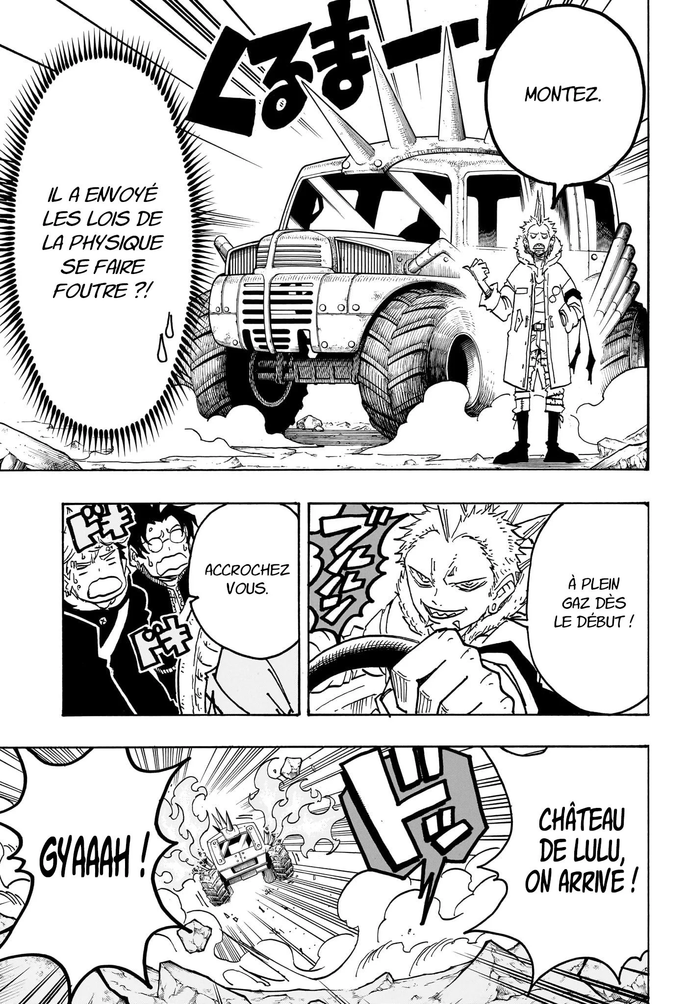 Chapter Image 704