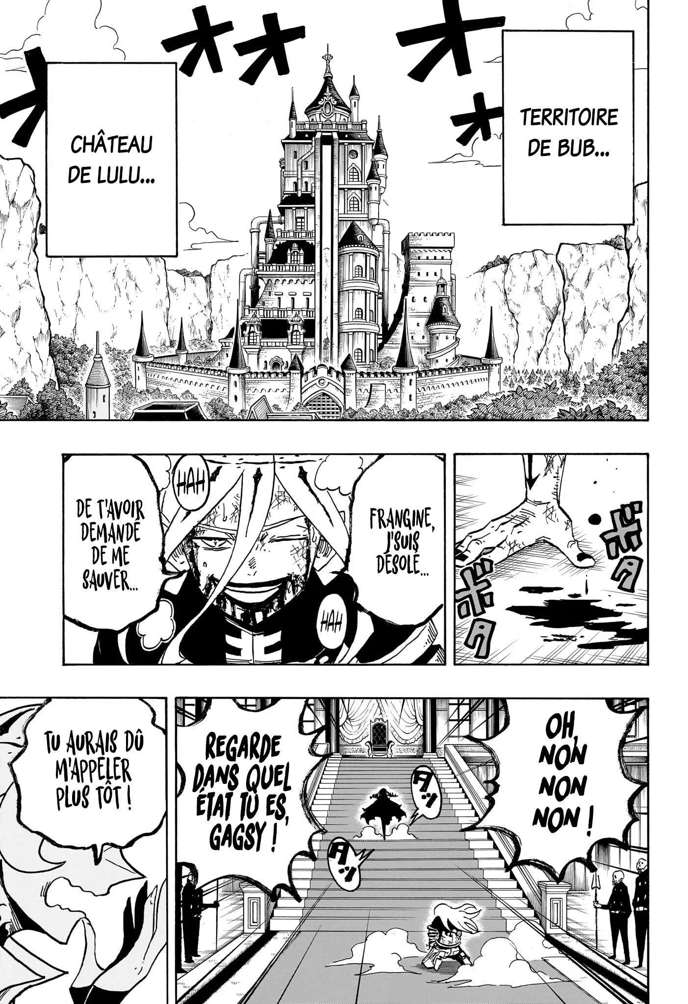 Chapter Image 112