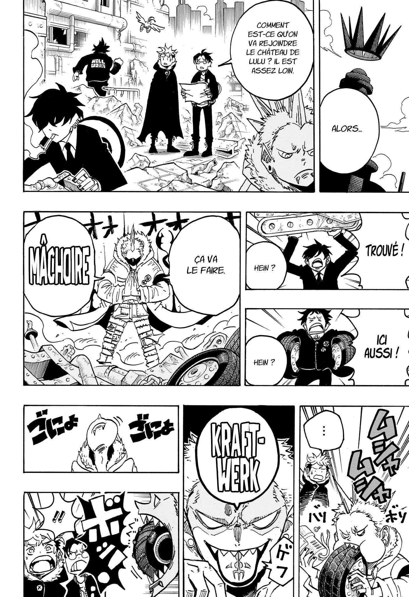 Chapter Image 667