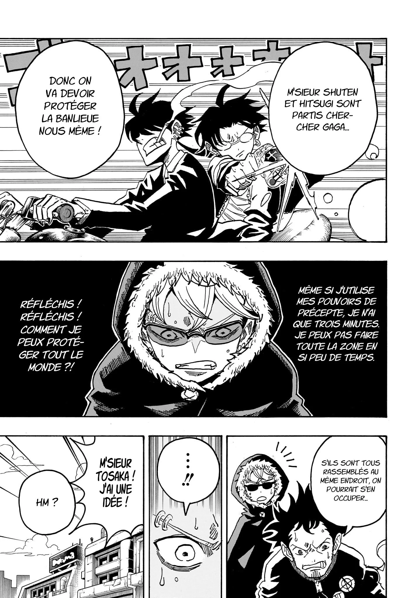 Chapter Image 445