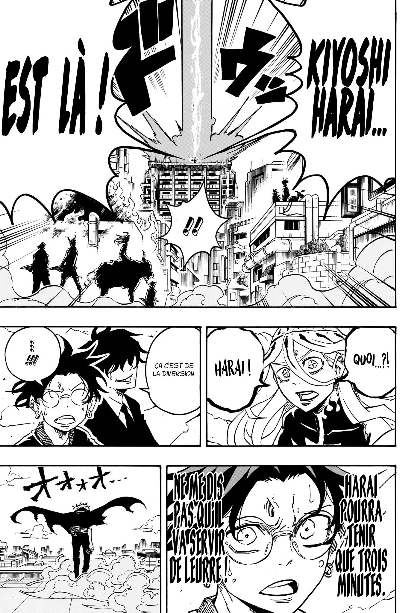 Chapter Image 112