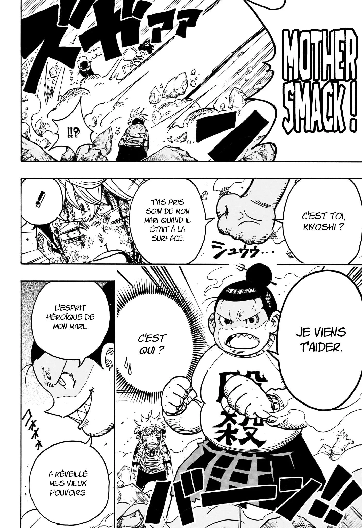 Chapter Image 408