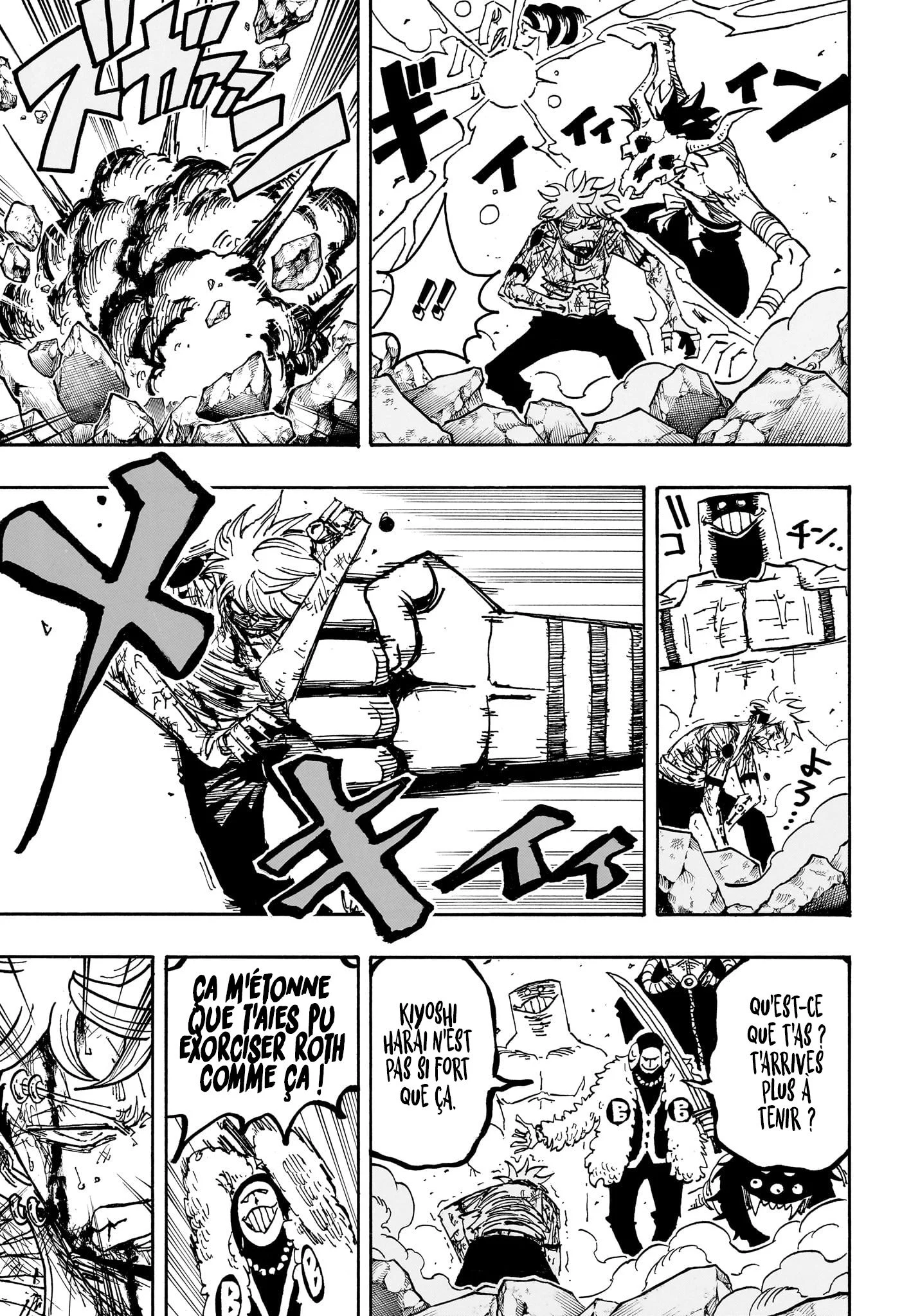Chapter Image 371