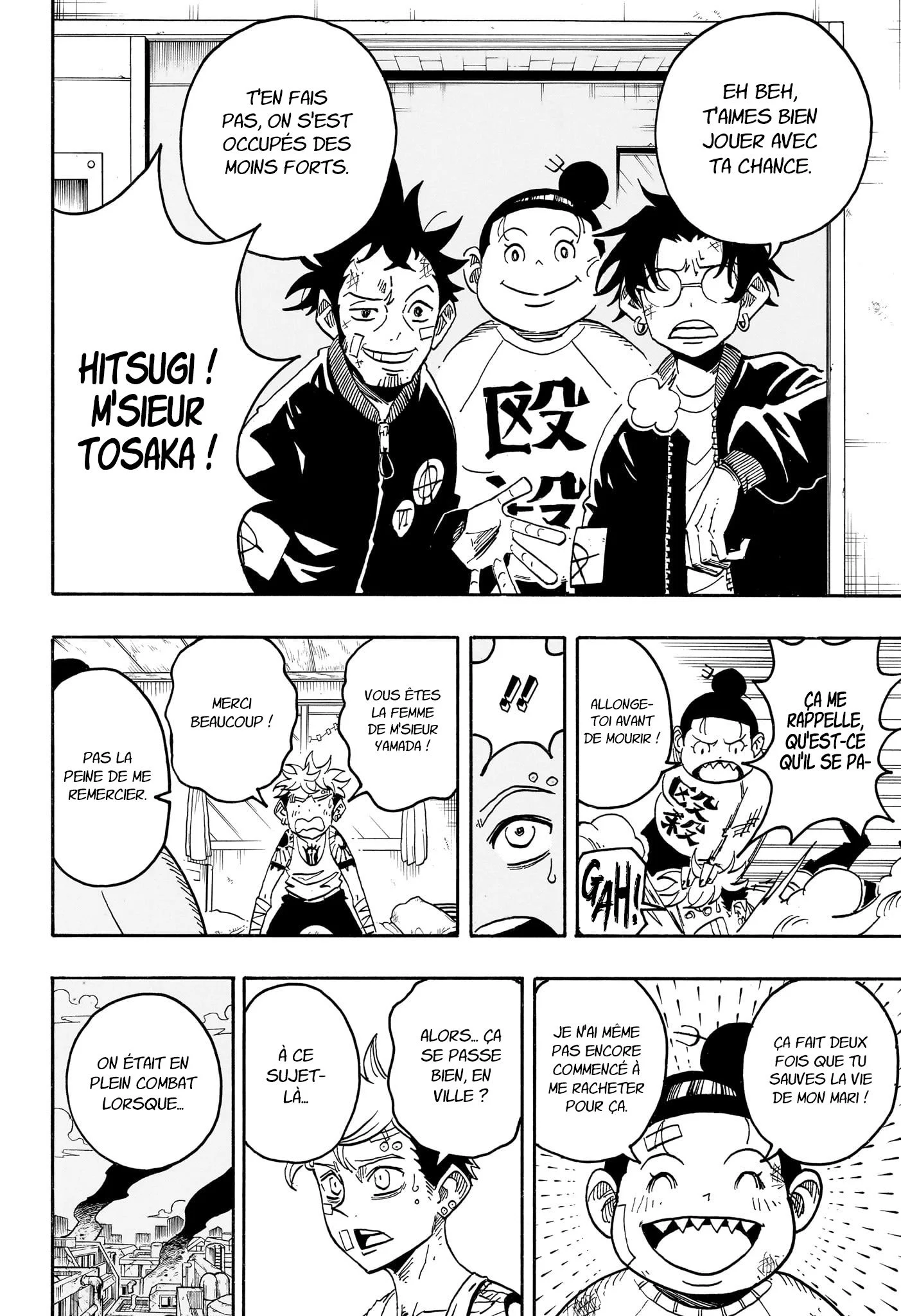 Chapter Image 223