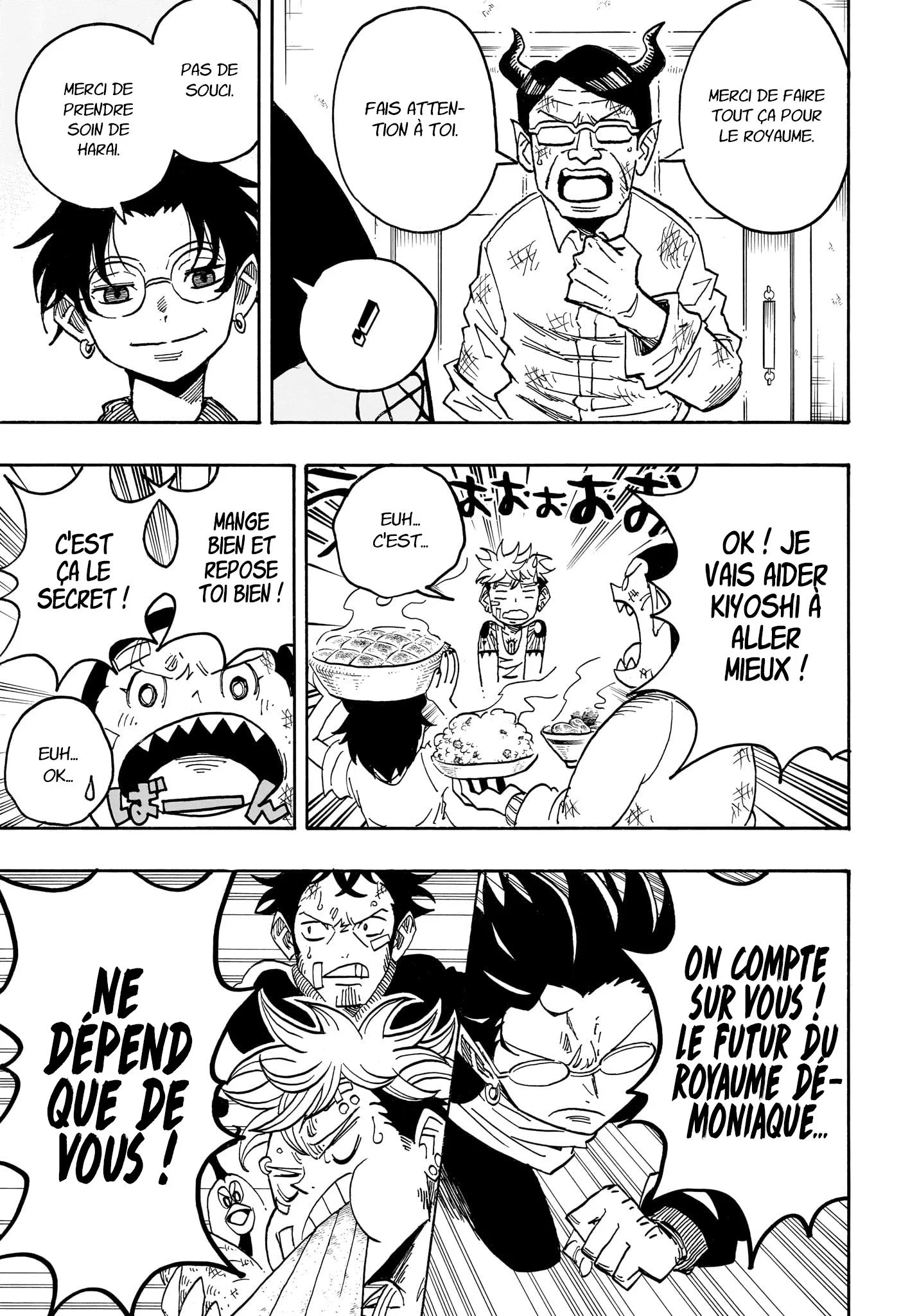 Chapter Image 334