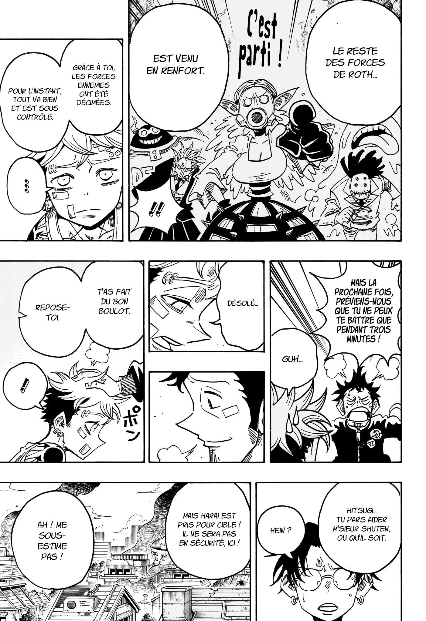 Chapter Image 260
