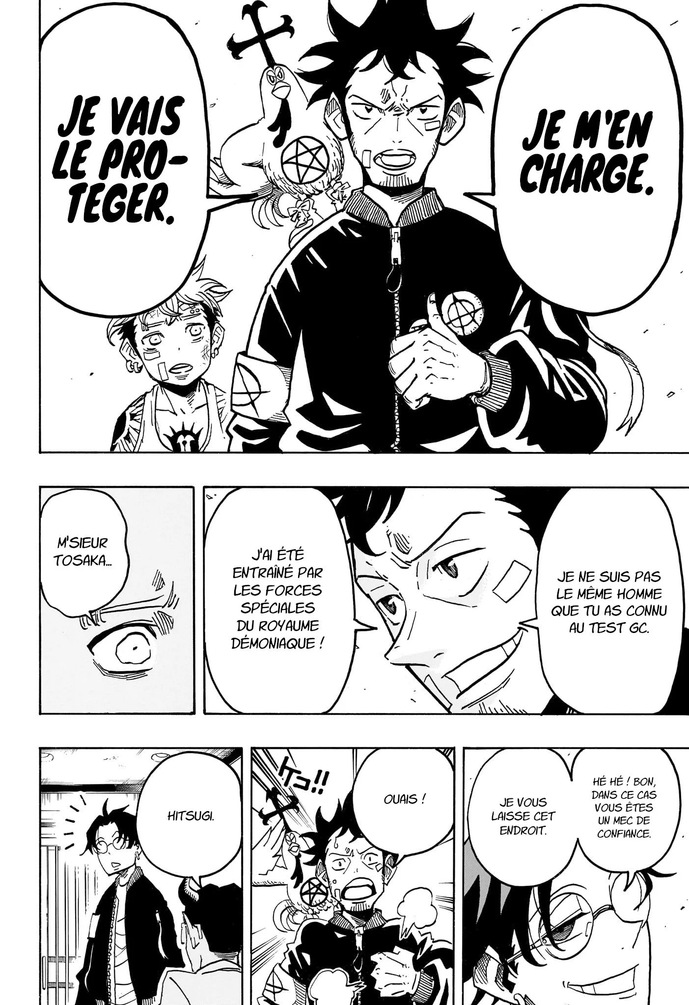 Chapter Image 297