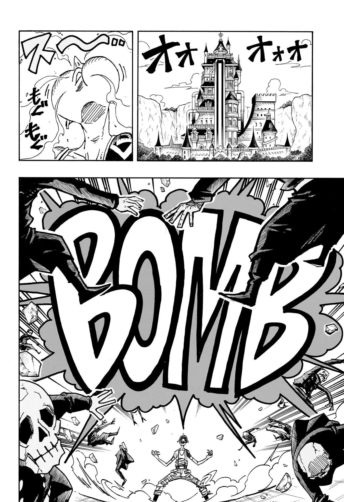 Chapter Image 371