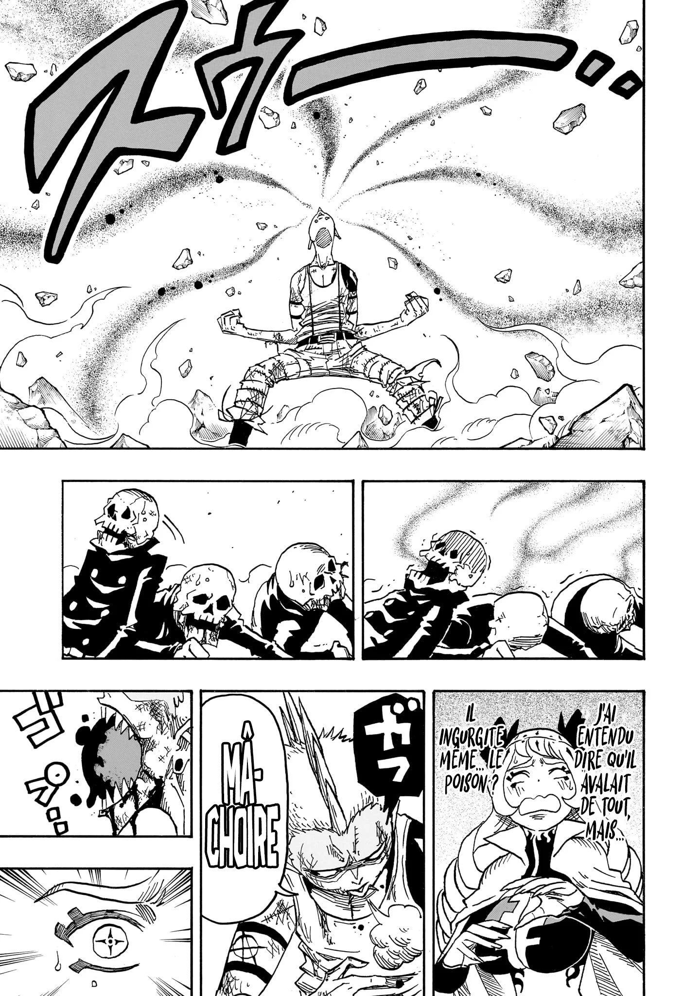 Chapter Image 593