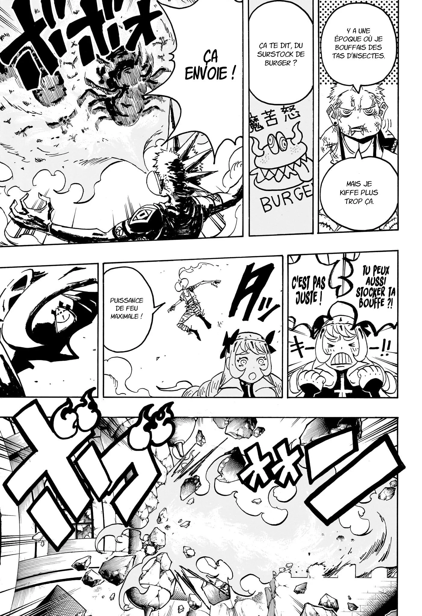 Chapter Image 112