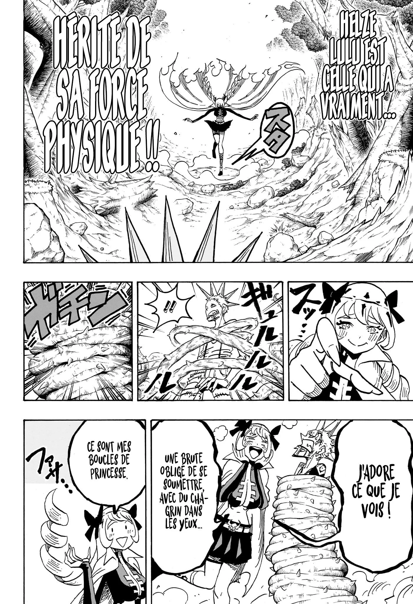 Chapter Image 371