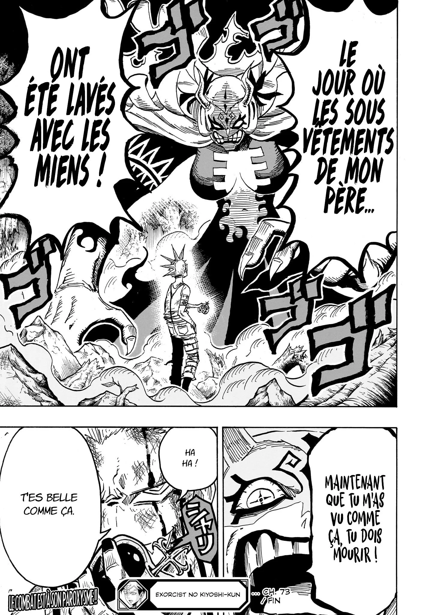 Chapter Image 704