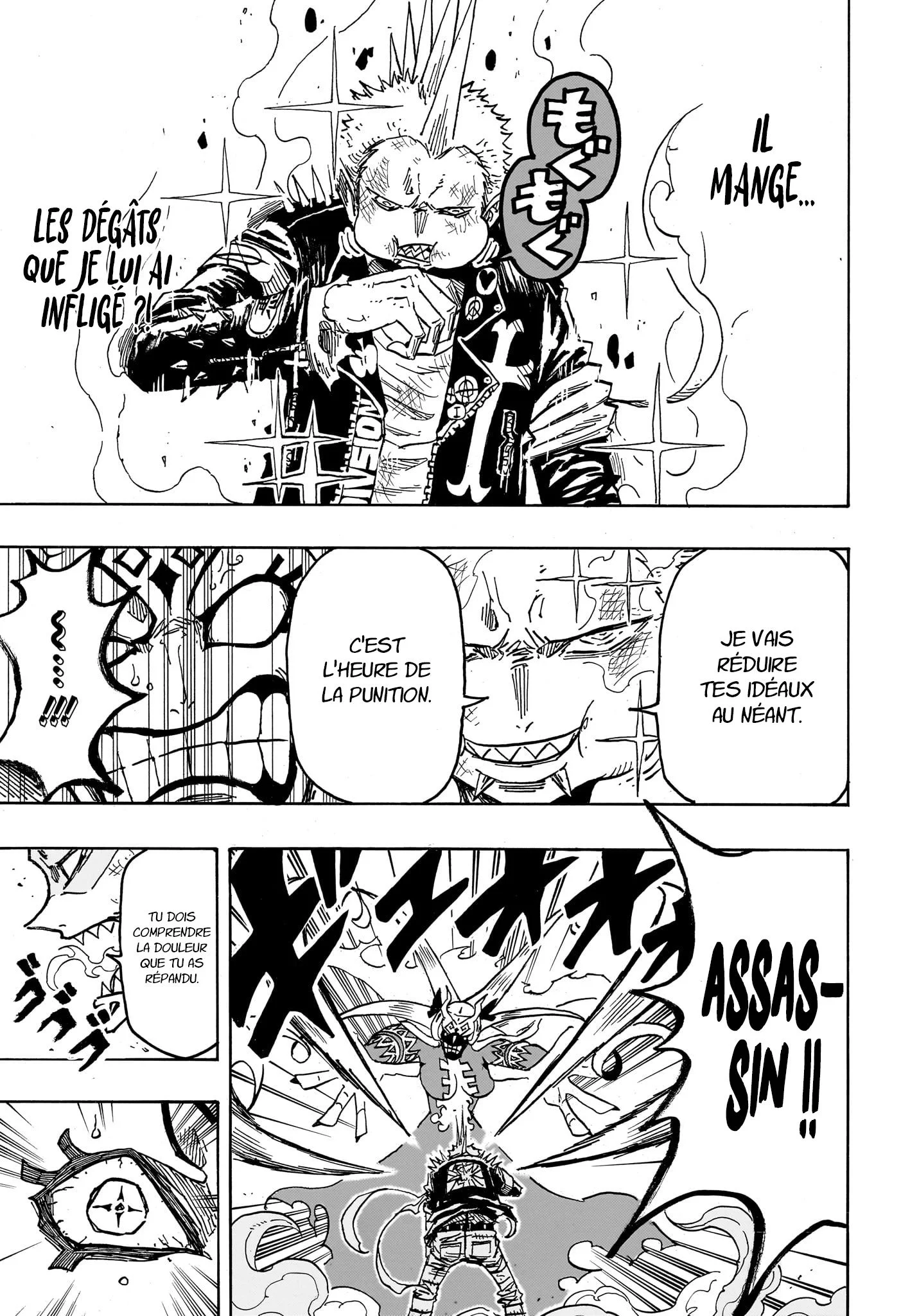 Chapter Image 445
