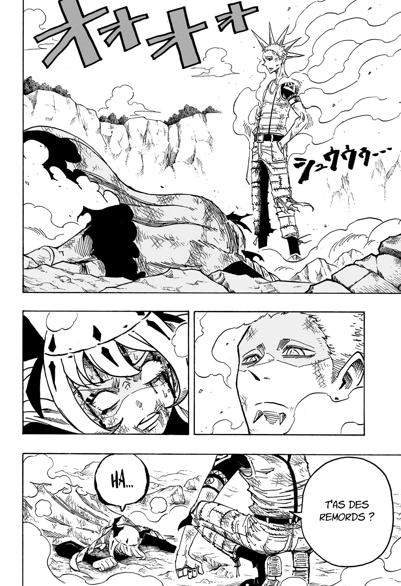 Chapter Image 519