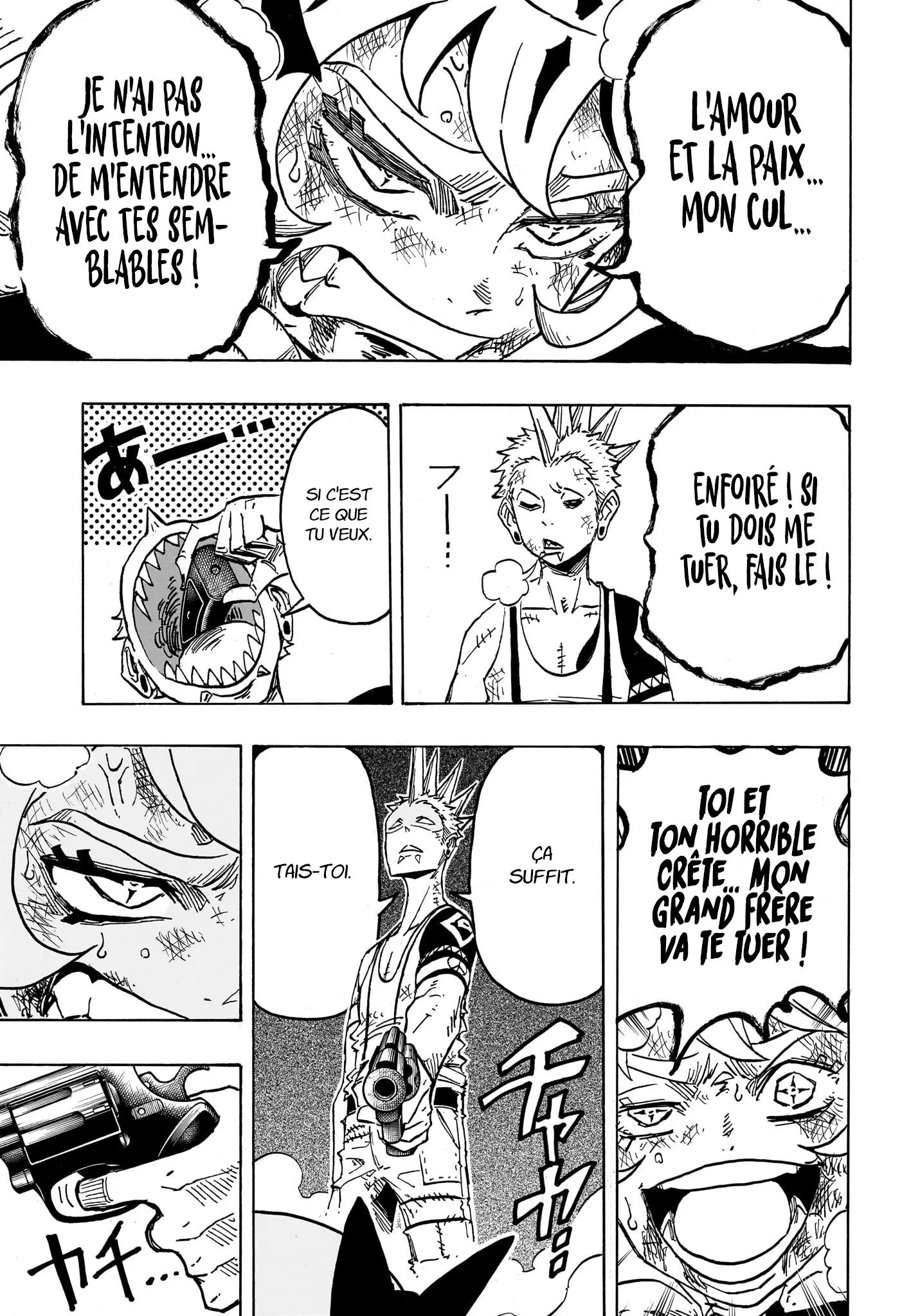 Chapter Image 556
