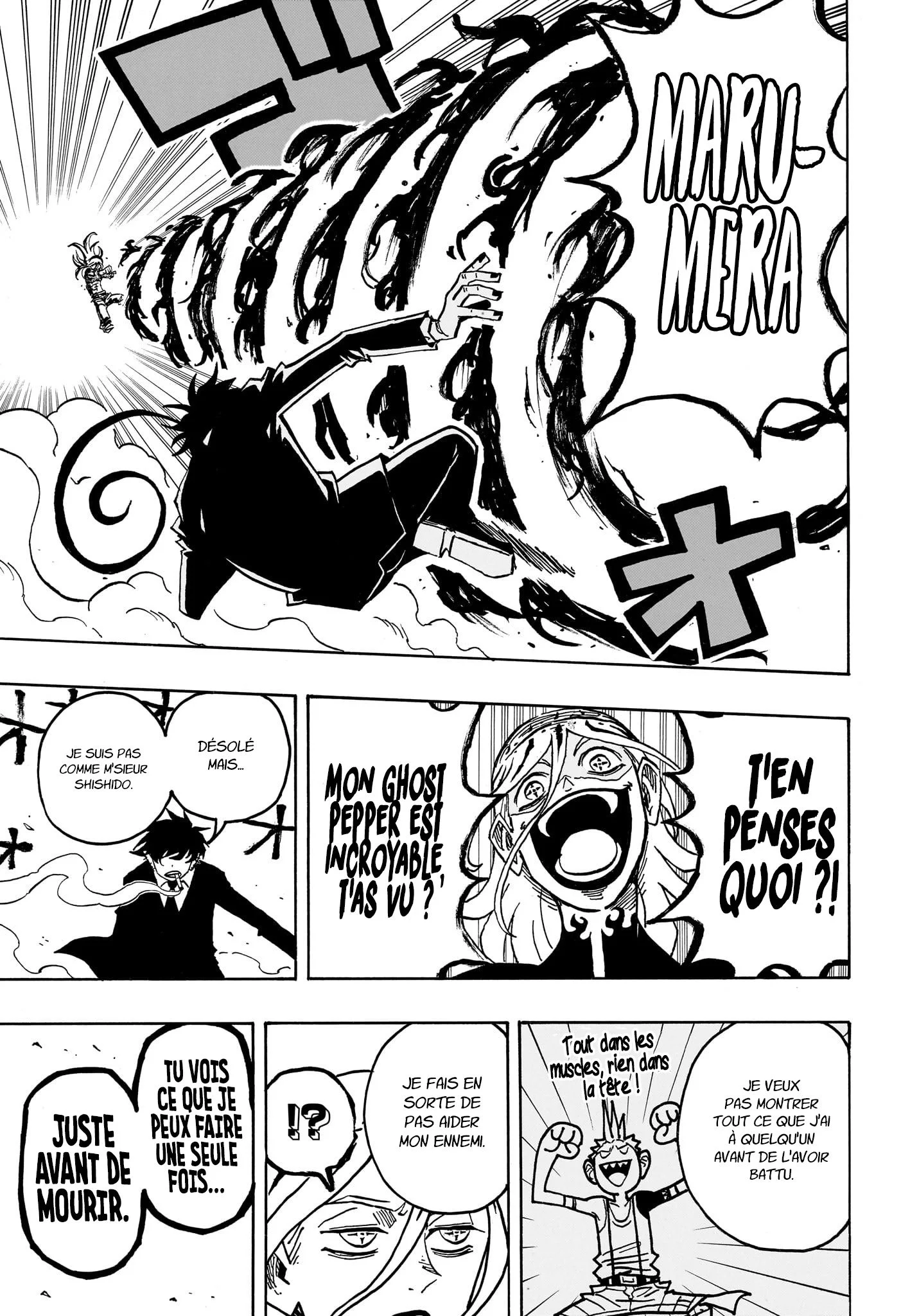 Chapter Image 482