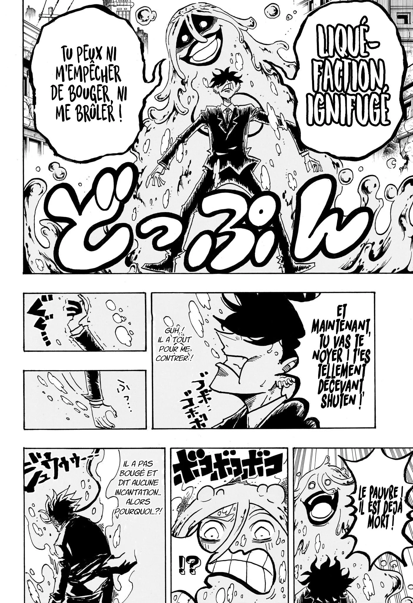 Chapter Image 630